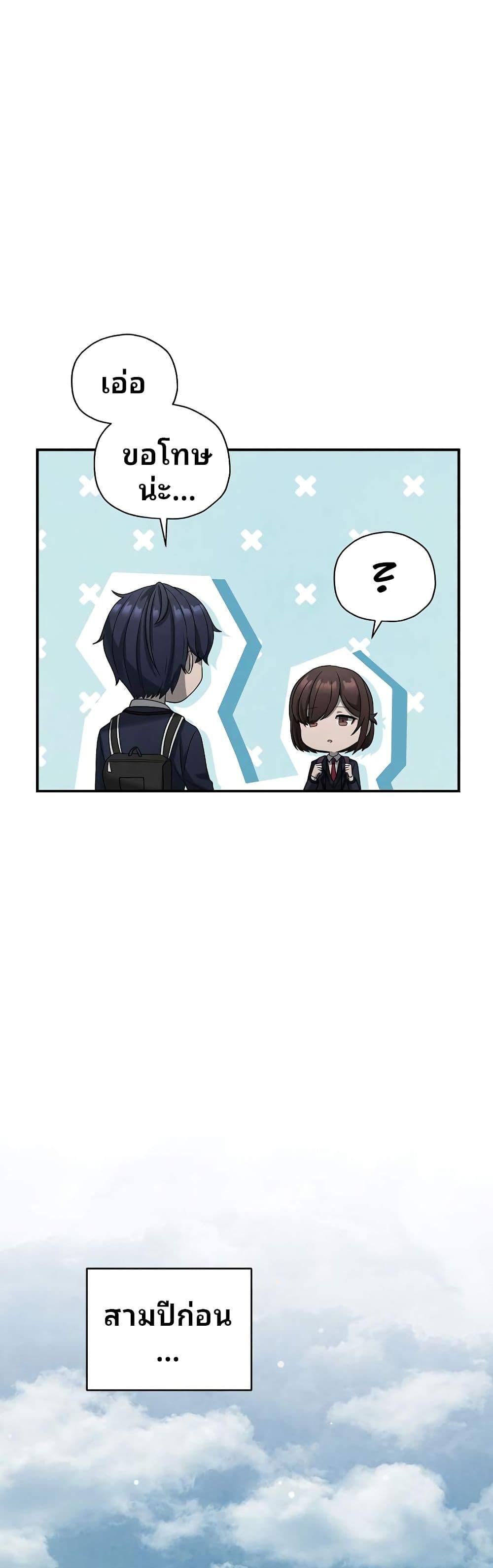 Manga-lc-com อ่านมังงะ อ่านการ์ตูน ออนไลน์ ฟรี Ghost Story Club (Remake) ตอนที่ 1 2 3 4 5 6 7 8 9 10 11 12 13 14 ฟรี ไม่มีโฆษณา Manga-lc - อ่าน มังงะ อ่าน การ์ตูน ออนไลน์ อ่านมังงะ ฟรี