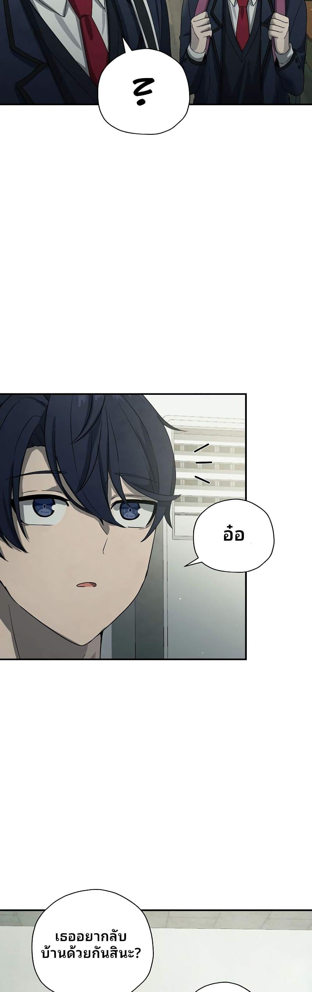 Manga-lc-com อ่านมังงะ อ่านการ์ตูน ออนไลน์ ฟรี Ghost Story Club (Remake) ตอนที่ 1 2 3 4 5 6 7 8 9 10 11 12 13 14 ฟรี ไม่มีโฆษณา Manga-lc - อ่าน มังงะ อ่าน การ์ตูน ออนไลน์ อ่านมังงะ ฟรี