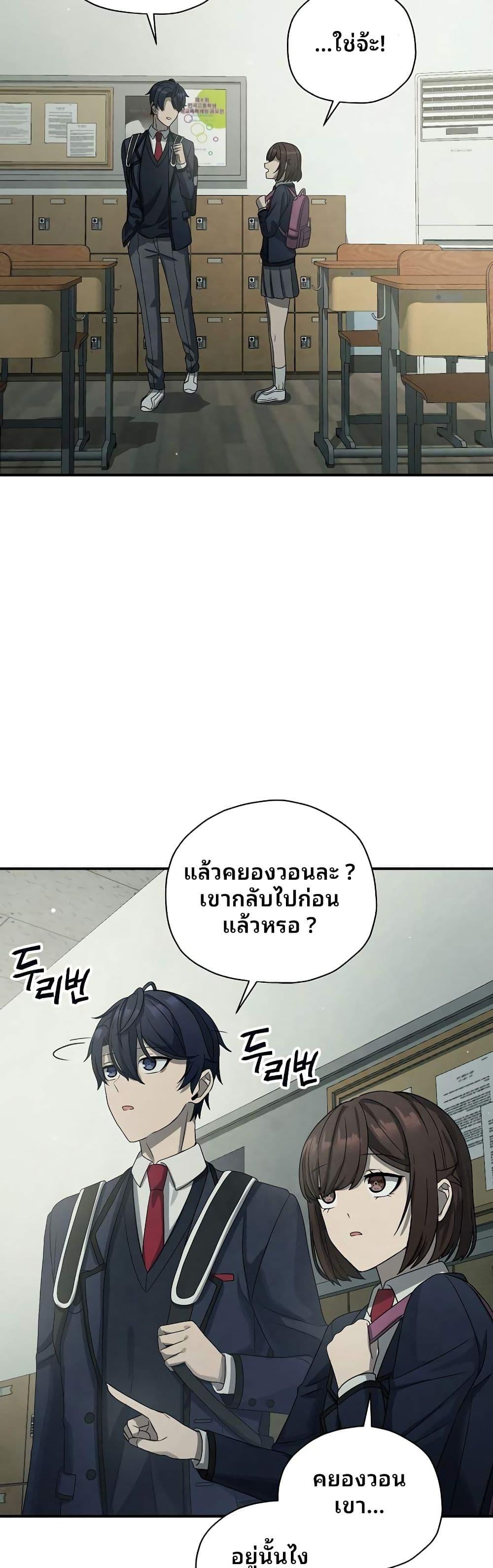 Manga-lc-com อ่านมังงะ อ่านการ์ตูน ออนไลน์ ฟรี Ghost Story Club (Remake) ตอนที่ 1 2 3 4 5 6 7 8 9 10 11 12 13 14 ฟรี ไม่มีโฆษณา Manga-lc - อ่าน มังงะ อ่าน การ์ตูน ออนไลน์ อ่านมังงะ ฟรี