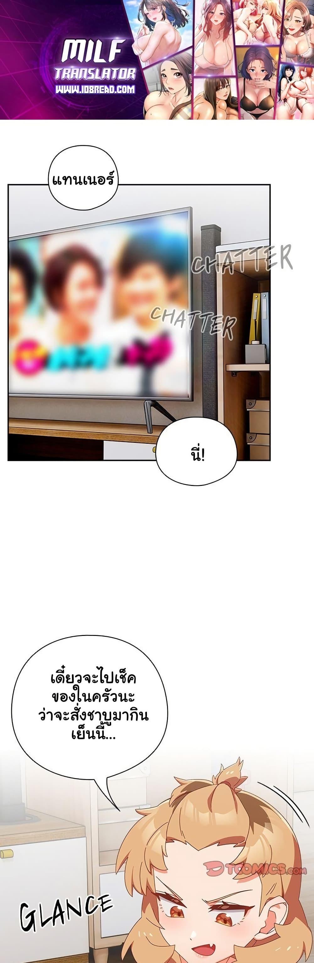 Doujin-Lc- อ่าน โดจิน มังฮวา เกาหลี ญี่ปุ่น จีน แปลไทย Like No Other ตอนที่ 1 2 3 4 5 6 7 8 9 10 11 12 13 14 ฟรี ไม่มีโฆษณา อ่าน โดจิน Manhwa เกาหลี ญี่ปุ่น จีน เรามีครบ คัดมาให้เน้นๆ โดจิน 18+ รับประกันความฟินโดย  Doujin Lc