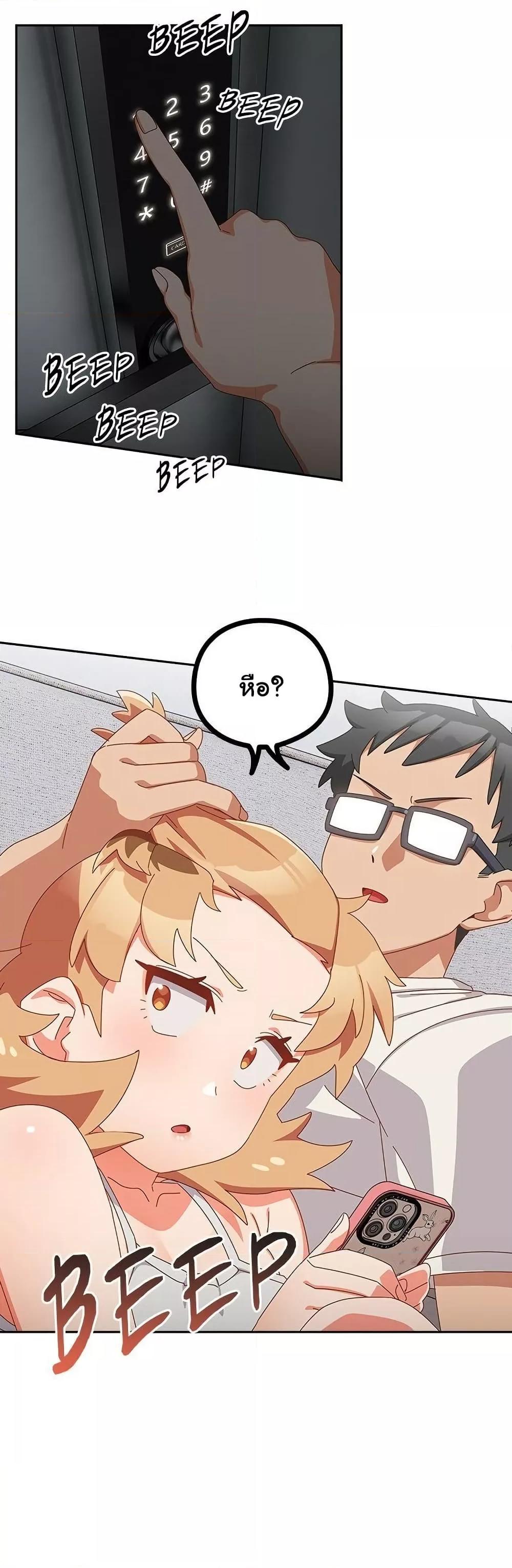 Doujin-Lc- อ่าน โดจิน มังฮวา เกาหลี ญี่ปุ่น จีน แปลไทย Like No Other ตอนที่ 1 2 3 4 5 6 7 8 9 10 11 12 13 14 ฟรี ไม่มีโฆษณา อ่าน โดจิน Manhwa เกาหลี ญี่ปุ่น จีน เรามีครบ คัดมาให้เน้นๆ โดจิน 18+ รับประกันความฟินโดย  Doujin Lc