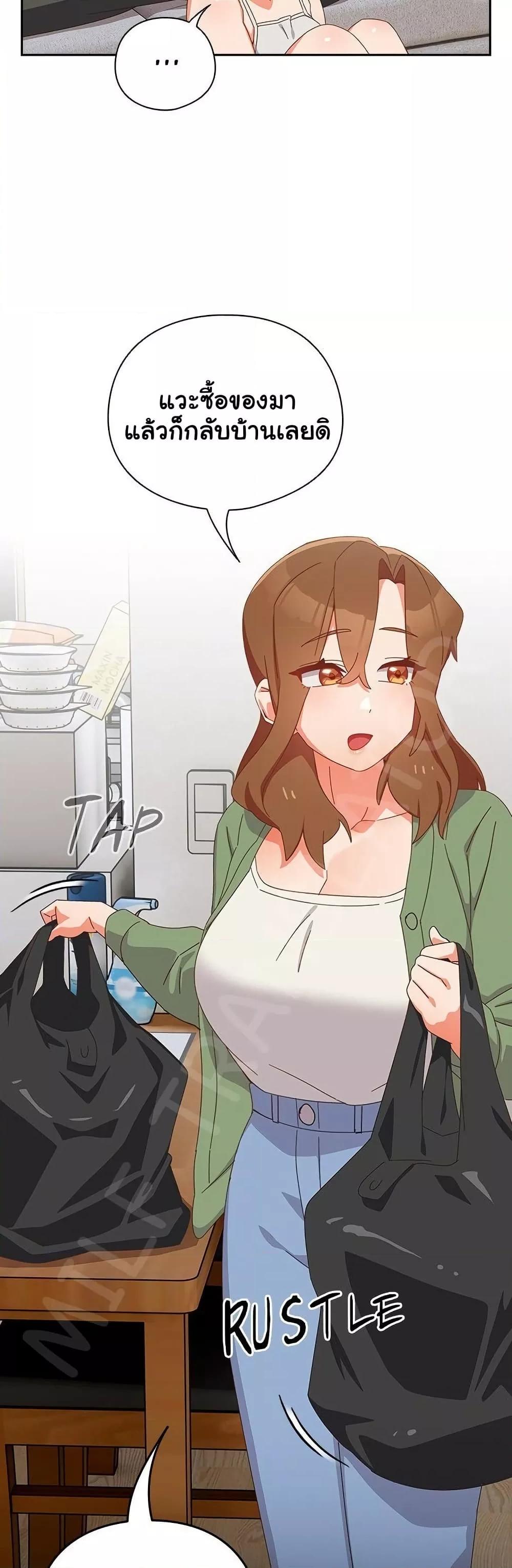 Doujin-Lc- อ่าน โดจิน มังฮวา เกาหลี ญี่ปุ่น จีน แปลไทย Like No Other ตอนที่ 1 2 3 4 5 6 7 8 9 10 11 12 13 14 ฟรี ไม่มีโฆษณา อ่าน โดจิน Manhwa เกาหลี ญี่ปุ่น จีน เรามีครบ คัดมาให้เน้นๆ โดจิน 18+ รับประกันความฟินโดย  Doujin Lc