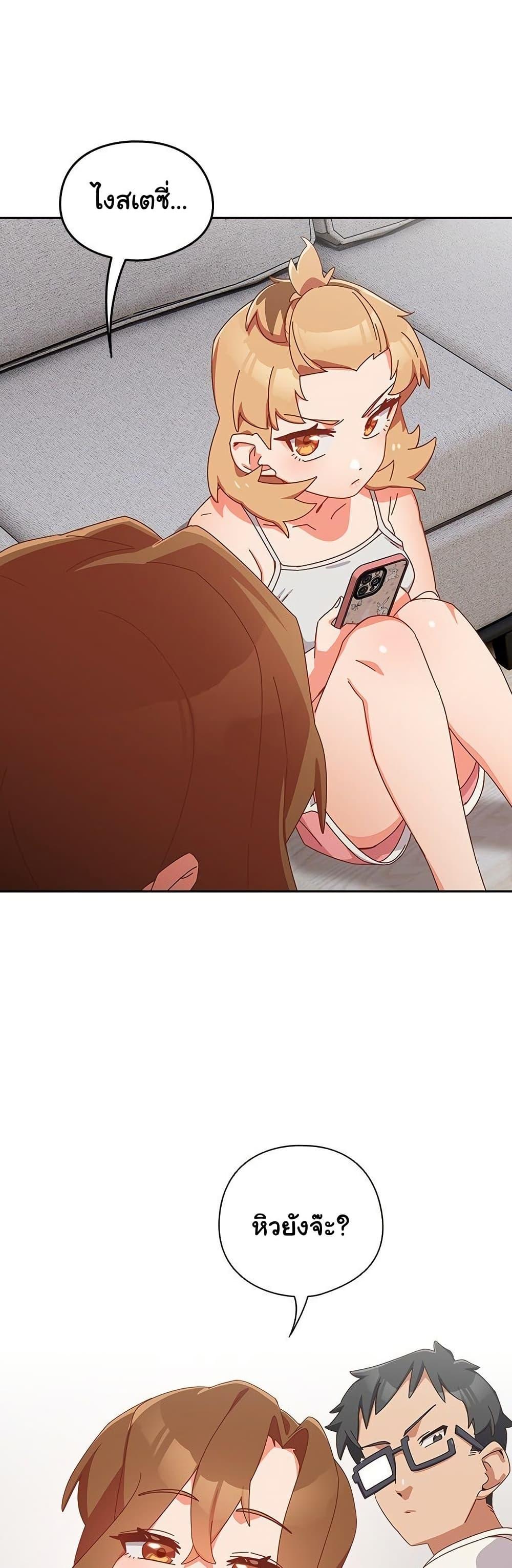 Doujin-Lc- อ่าน โดจิน มังฮวา เกาหลี ญี่ปุ่น จีน แปลไทย Like No Other ตอนที่ 1 2 3 4 5 6 7 8 9 10 11 12 13 14 ฟรี ไม่มีโฆษณา อ่าน โดจิน Manhwa เกาหลี ญี่ปุ่น จีน เรามีครบ คัดมาให้เน้นๆ โดจิน 18+ รับประกันความฟินโดย  Doujin Lc