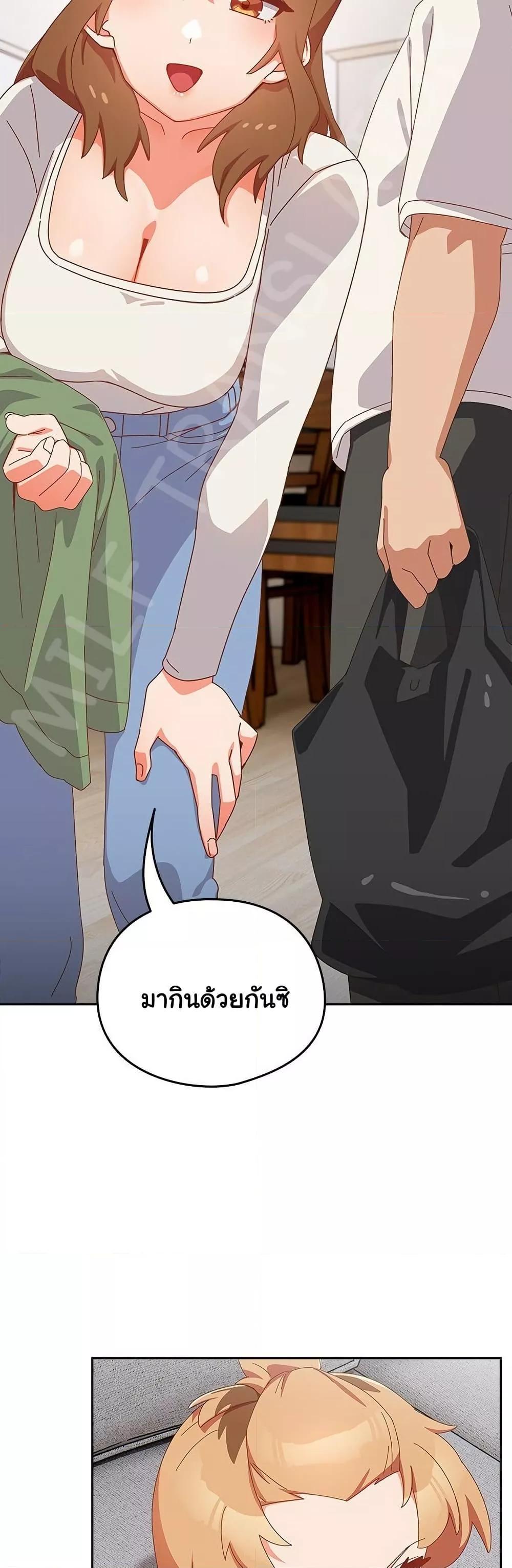 Doujin-Lc- อ่าน โดจิน มังฮวา เกาหลี ญี่ปุ่น จีน แปลไทย Like No Other ตอนที่ 1 2 3 4 5 6 7 8 9 10 11 12 13 14 ฟรี ไม่มีโฆษณา อ่าน โดจิน Manhwa เกาหลี ญี่ปุ่น จีน เรามีครบ คัดมาให้เน้นๆ โดจิน 18+ รับประกันความฟินโดย  Doujin Lc