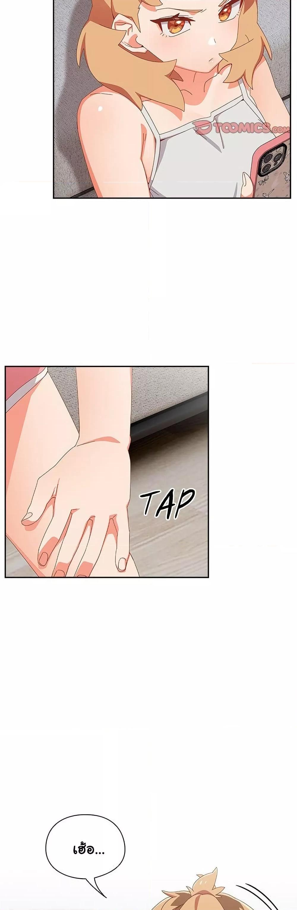 Doujin-Lc- อ่าน โดจิน มังฮวา เกาหลี ญี่ปุ่น จีน แปลไทย Like No Other ตอนที่ 1 2 3 4 5 6 7 8 9 10 11 12 13 14 ฟรี ไม่มีโฆษณา อ่าน โดจิน Manhwa เกาหลี ญี่ปุ่น จีน เรามีครบ คัดมาให้เน้นๆ โดจิน 18+ รับประกันความฟินโดย  Doujin Lc