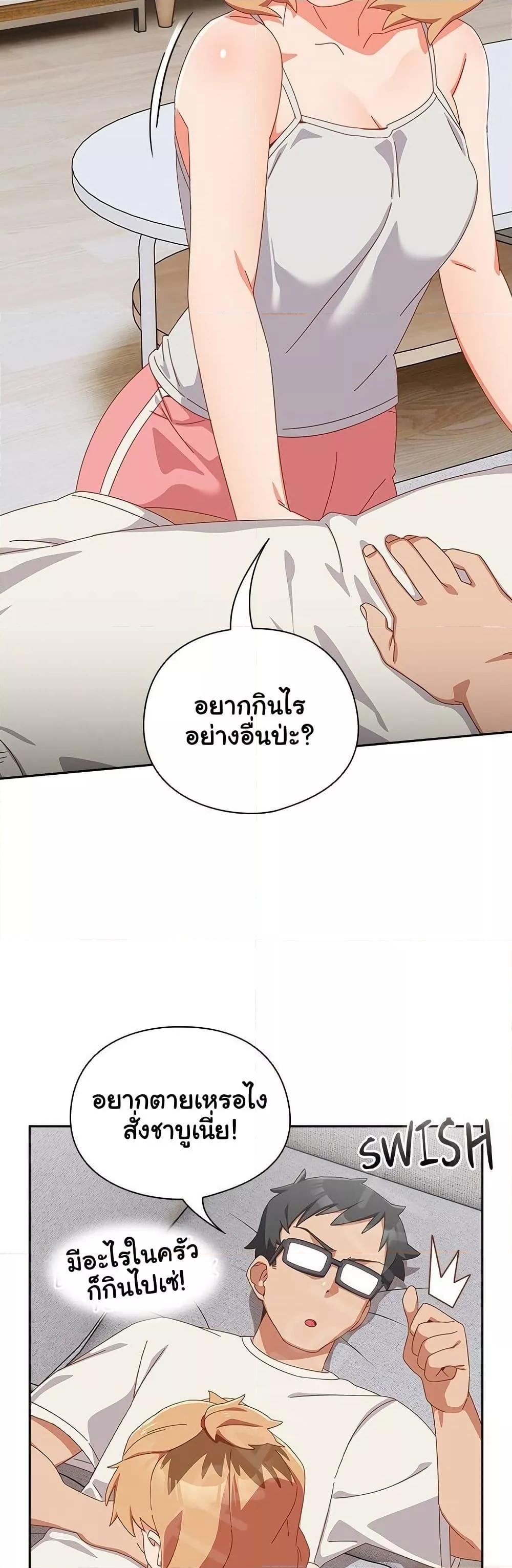 Doujin-Lc- อ่าน โดจิน มังฮวา เกาหลี ญี่ปุ่น จีน แปลไทย Like No Other ตอนที่ 1 2 3 4 5 6 7 8 9 10 11 12 13 14 ฟรี ไม่มีโฆษณา อ่าน โดจิน Manhwa เกาหลี ญี่ปุ่น จีน เรามีครบ คัดมาให้เน้นๆ โดจิน 18+ รับประกันความฟินโดย  Doujin Lc