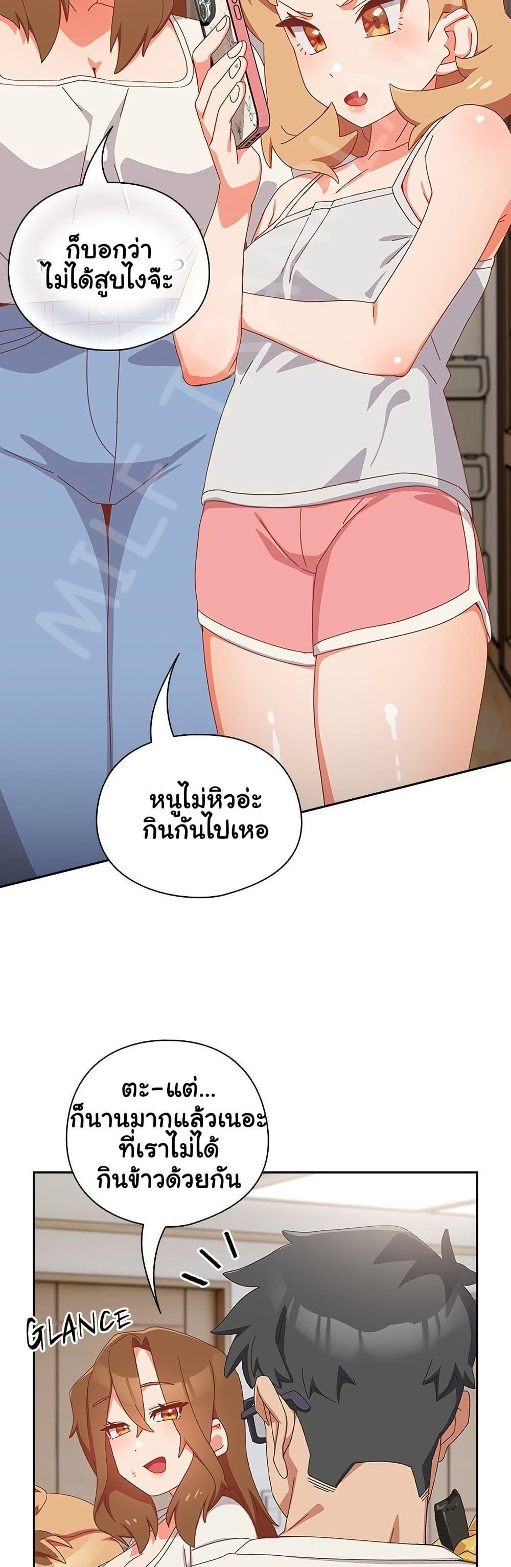 Doujin-Lc- อ่าน โดจิน มังฮวา เกาหลี ญี่ปุ่น จีน แปลไทย Like No Other ตอนที่ 1 2 3 4 5 6 7 8 9 10 11 12 13 14 ฟรี ไม่มีโฆษณา อ่าน โดจิน Manhwa เกาหลี ญี่ปุ่น จีน เรามีครบ คัดมาให้เน้นๆ โดจิน 18+ รับประกันความฟินโดย  Doujin Lc