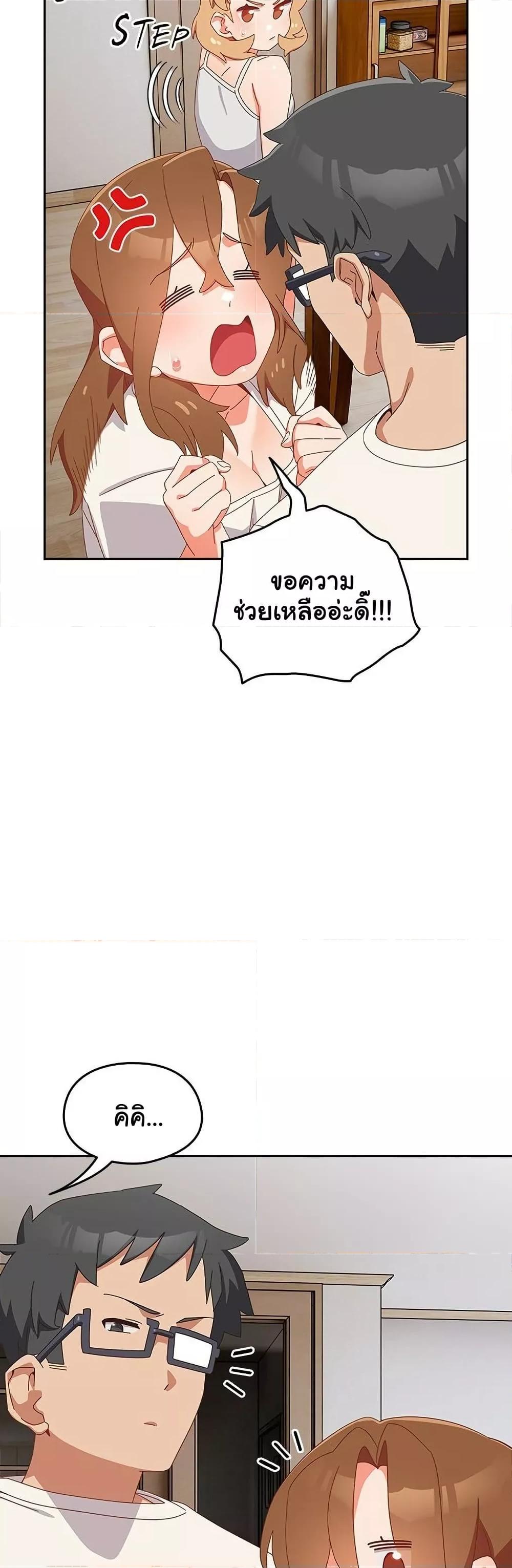 Doujin-Lc- อ่าน โดจิน มังฮวา เกาหลี ญี่ปุ่น จีน แปลไทย Like No Other ตอนที่ 1 2 3 4 5 6 7 8 9 10 11 12 13 14 ฟรี ไม่มีโฆษณา อ่าน โดจิน Manhwa เกาหลี ญี่ปุ่น จีน เรามีครบ คัดมาให้เน้นๆ โดจิน 18+ รับประกันความฟินโดย  Doujin Lc