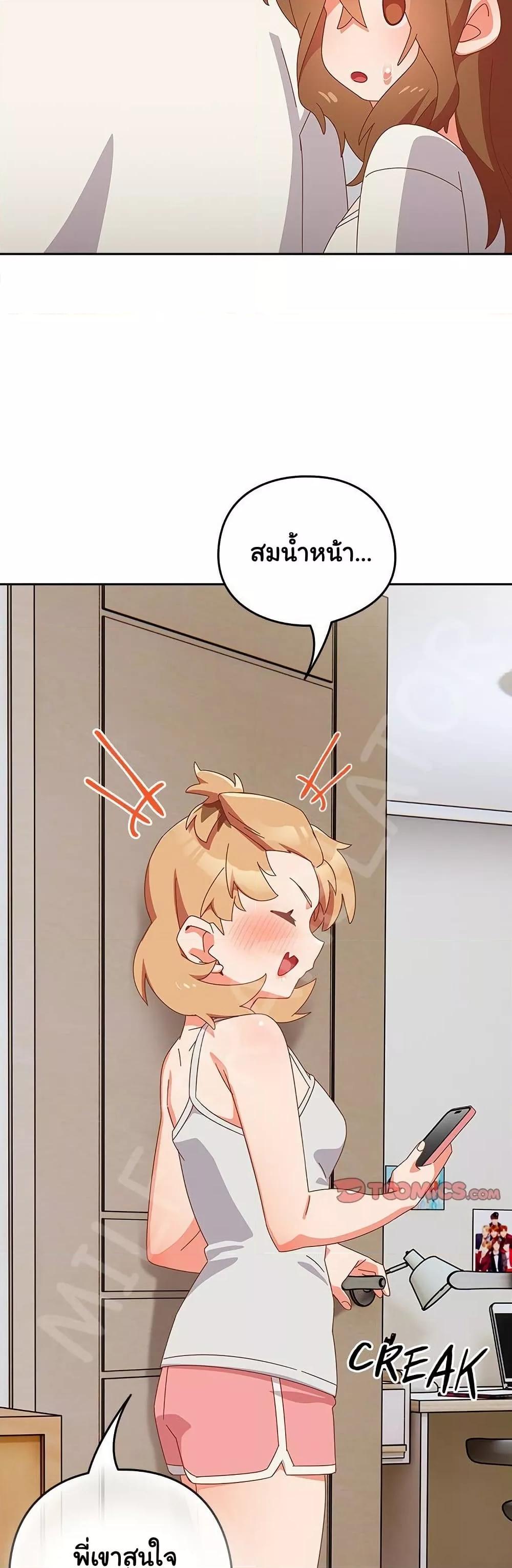 Doujin-Lc- อ่าน โดจิน มังฮวา เกาหลี ญี่ปุ่น จีน แปลไทย Like No Other ตอนที่ 1 2 3 4 5 6 7 8 9 10 11 12 13 14 ฟรี ไม่มีโฆษณา อ่าน โดจิน Manhwa เกาหลี ญี่ปุ่น จีน เรามีครบ คัดมาให้เน้นๆ โดจิน 18+ รับประกันความฟินโดย  Doujin Lc