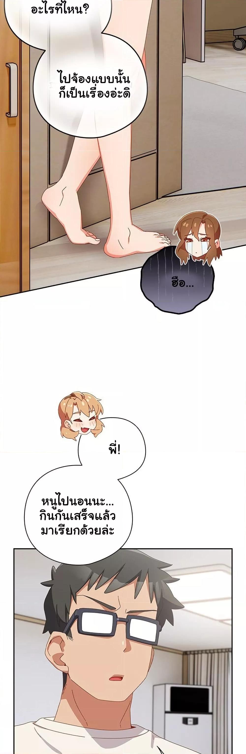 Doujin-Lc- อ่าน โดจิน มังฮวา เกาหลี ญี่ปุ่น จีน แปลไทย Like No Other ตอนที่ 1 2 3 4 5 6 7 8 9 10 11 12 13 14 ฟรี ไม่มีโฆษณา อ่าน โดจิน Manhwa เกาหลี ญี่ปุ่น จีน เรามีครบ คัดมาให้เน้นๆ โดจิน 18+ รับประกันความฟินโดย  Doujin Lc