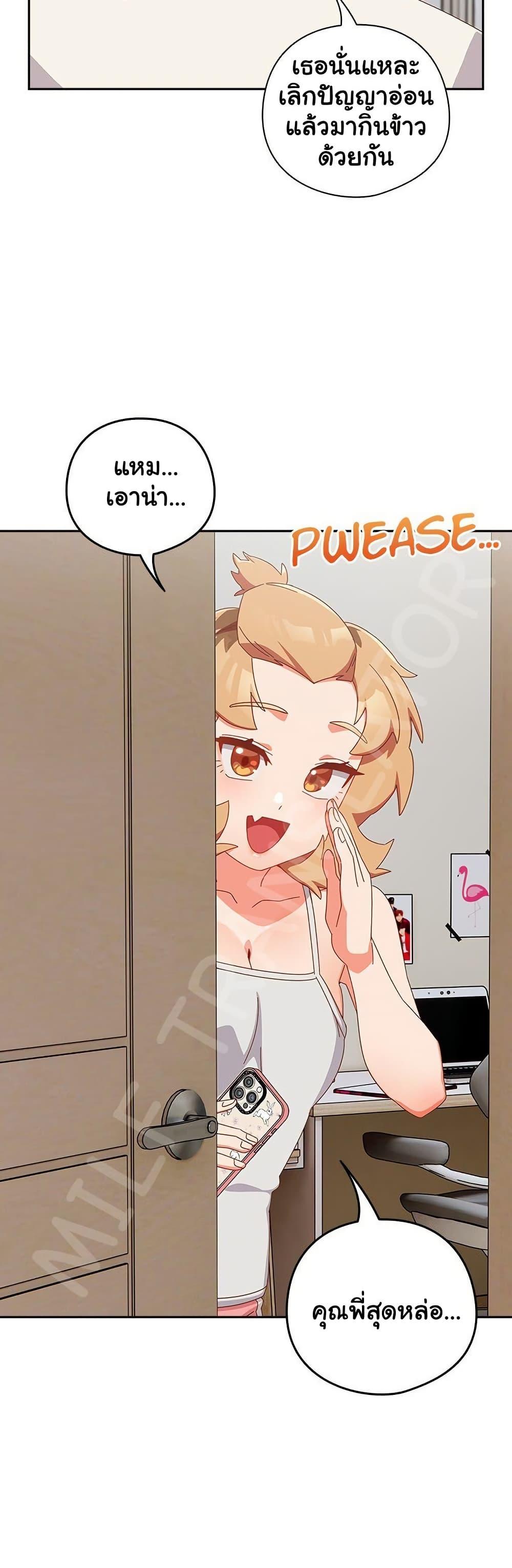 Doujin-Lc- อ่าน โดจิน มังฮวา เกาหลี ญี่ปุ่น จีน แปลไทย Like No Other ตอนที่ 1 2 3 4 5 6 7 8 9 10 11 12 13 14 ฟรี ไม่มีโฆษณา อ่าน โดจิน Manhwa เกาหลี ญี่ปุ่น จีน เรามีครบ คัดมาให้เน้นๆ โดจิน 18+ รับประกันความฟินโดย  Doujin Lc