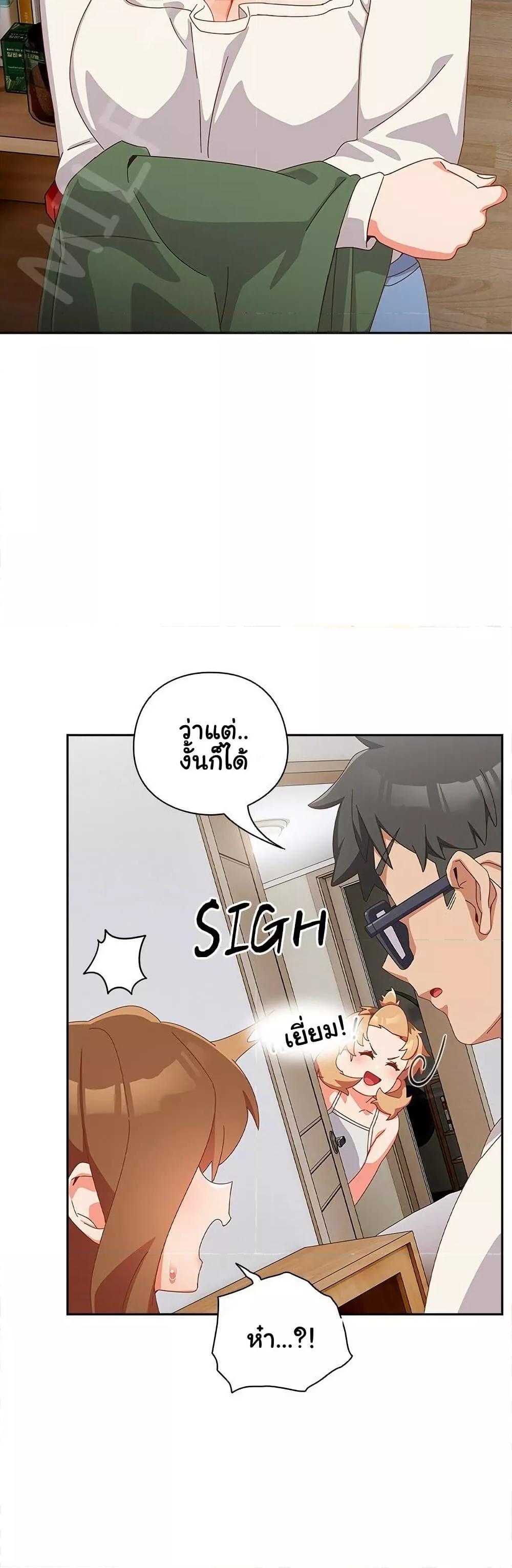 Doujin-Lc- อ่าน โดจิน มังฮวา เกาหลี ญี่ปุ่น จีน แปลไทย Like No Other ตอนที่ 1 2 3 4 5 6 7 8 9 10 11 12 13 14 ฟรี ไม่มีโฆษณา อ่าน โดจิน Manhwa เกาหลี ญี่ปุ่น จีน เรามีครบ คัดมาให้เน้นๆ โดจิน 18+ รับประกันความฟินโดย  Doujin Lc