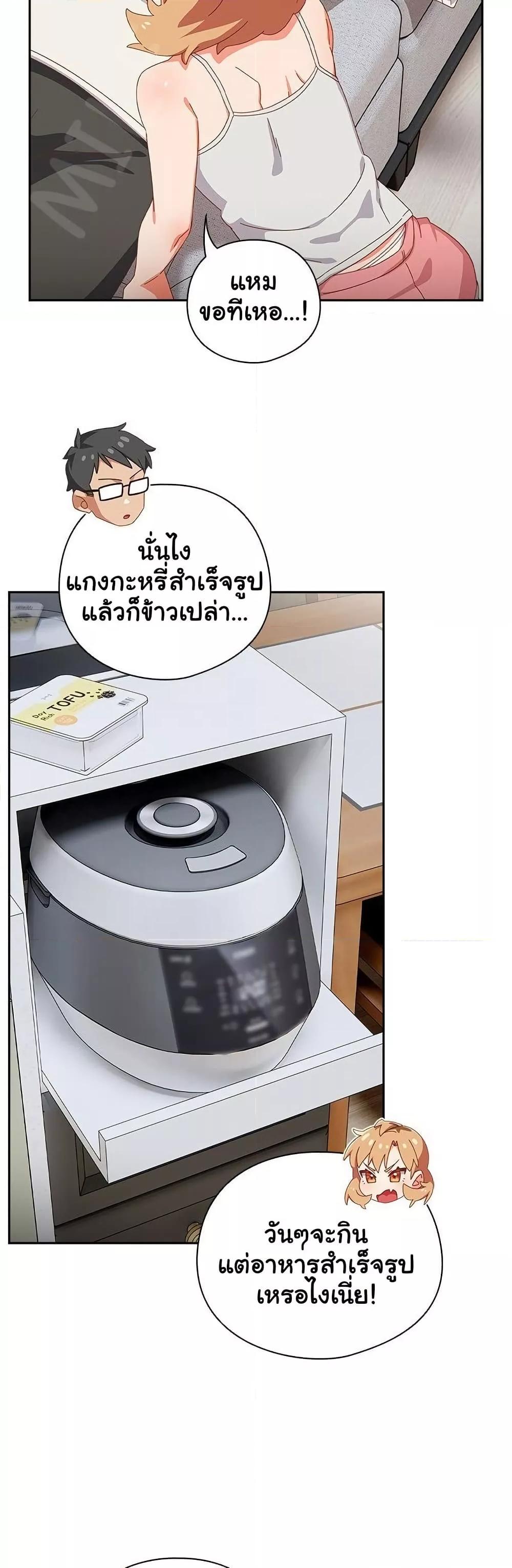 Doujin-Lc- อ่าน โดจิน มังฮวา เกาหลี ญี่ปุ่น จีน แปลไทย Like No Other ตอนที่ 1 2 3 4 5 6 7 8 9 10 11 12 13 14 ฟรี ไม่มีโฆษณา อ่าน โดจิน Manhwa เกาหลี ญี่ปุ่น จีน เรามีครบ คัดมาให้เน้นๆ โดจิน 18+ รับประกันความฟินโดย  Doujin Lc