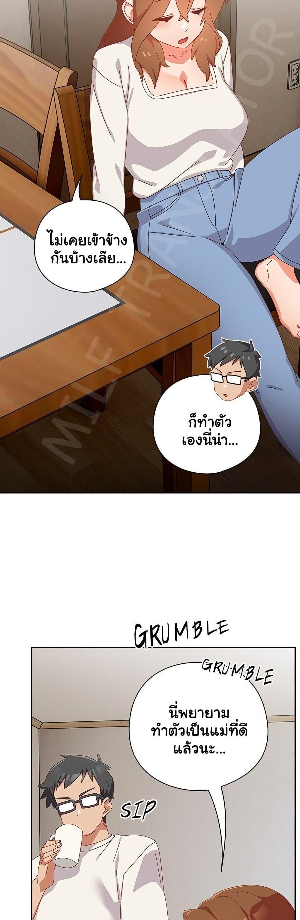 Doujin-Lc- อ่าน โดจิน มังฮวา เกาหลี ญี่ปุ่น จีน แปลไทย Like No Other ตอนที่ 1 2 3 4 5 6 7 8 9 10 11 12 13 14 ฟรี ไม่มีโฆษณา อ่าน โดจิน Manhwa เกาหลี ญี่ปุ่น จีน เรามีครบ คัดมาให้เน้นๆ โดจิน 18+ รับประกันความฟินโดย  Doujin Lc
