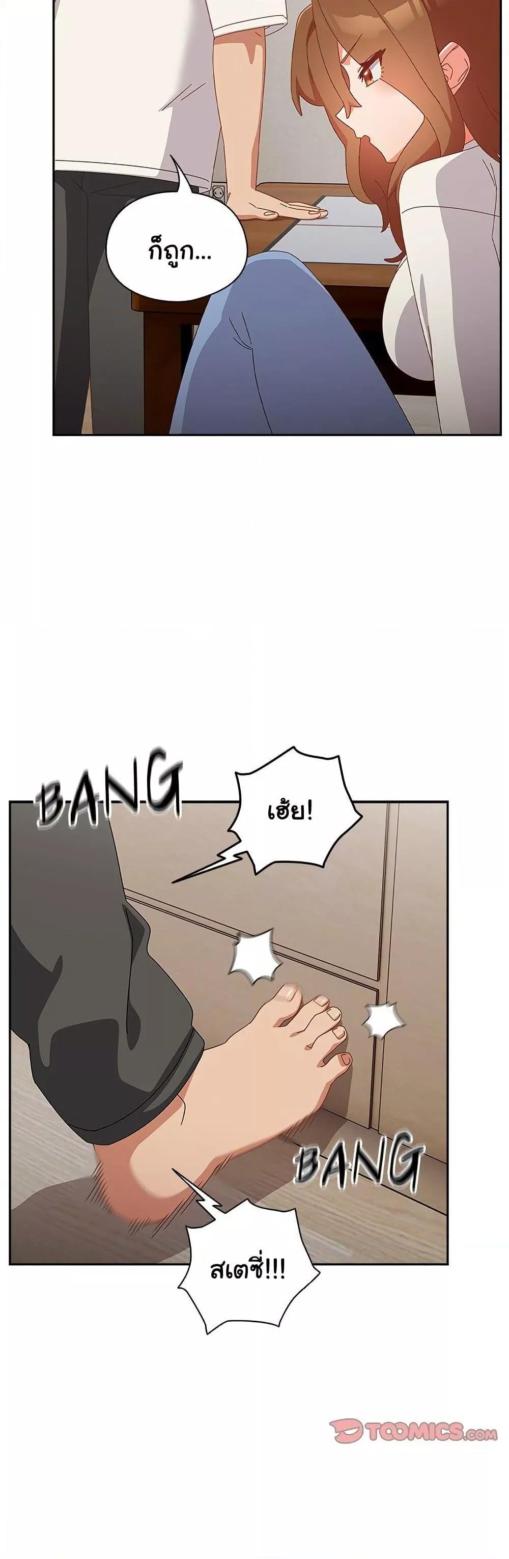 Doujin-Lc- อ่าน โดจิน มังฮวา เกาหลี ญี่ปุ่น จีน แปลไทย Like No Other ตอนที่ 1 2 3 4 5 6 7 8 9 10 11 12 13 14 ฟรี ไม่มีโฆษณา อ่าน โดจิน Manhwa เกาหลี ญี่ปุ่น จีน เรามีครบ คัดมาให้เน้นๆ โดจิน 18+ รับประกันความฟินโดย  Doujin Lc