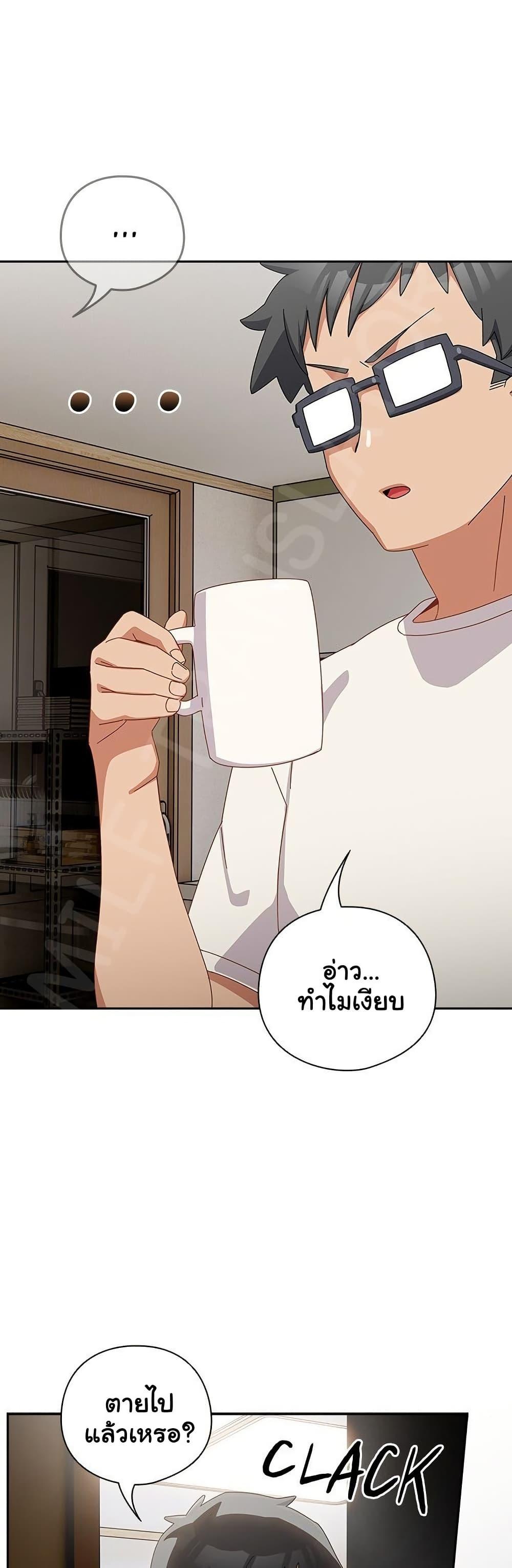 Doujin-Lc- อ่าน โดจิน มังฮวา เกาหลี ญี่ปุ่น จีน แปลไทย Like No Other ตอนที่ 1 2 3 4 5 6 7 8 9 10 11 12 13 14 ฟรี ไม่มีโฆษณา อ่าน โดจิน Manhwa เกาหลี ญี่ปุ่น จีน เรามีครบ คัดมาให้เน้นๆ โดจิน 18+ รับประกันความฟินโดย  Doujin Lc