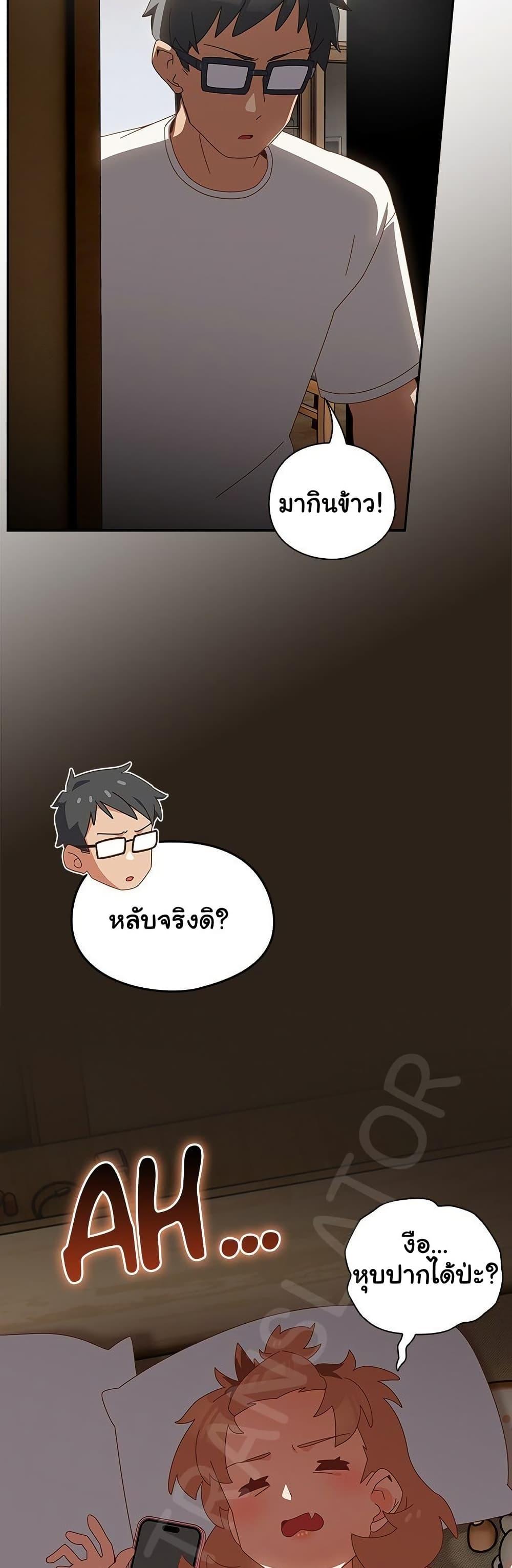 Doujin-Lc- อ่าน โดจิน มังฮวา เกาหลี ญี่ปุ่น จีน แปลไทย Like No Other ตอนที่ 1 2 3 4 5 6 7 8 9 10 11 12 13 14 ฟรี ไม่มีโฆษณา อ่าน โดจิน Manhwa เกาหลี ญี่ปุ่น จีน เรามีครบ คัดมาให้เน้นๆ โดจิน 18+ รับประกันความฟินโดย  Doujin Lc