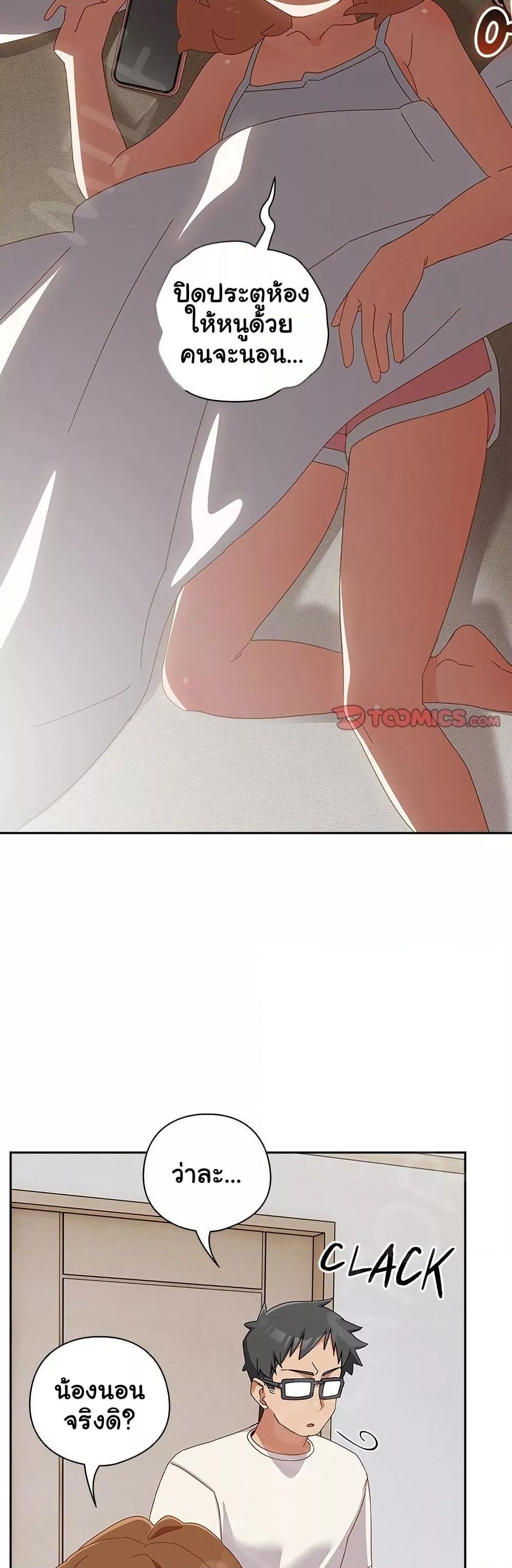 Doujin-Lc- อ่าน โดจิน มังฮวา เกาหลี ญี่ปุ่น จีน แปลไทย Like No Other ตอนที่ 1 2 3 4 5 6 7 8 9 10 11 12 13 14 ฟรี ไม่มีโฆษณา อ่าน โดจิน Manhwa เกาหลี ญี่ปุ่น จีน เรามีครบ คัดมาให้เน้นๆ โดจิน 18+ รับประกันความฟินโดย  Doujin Lc