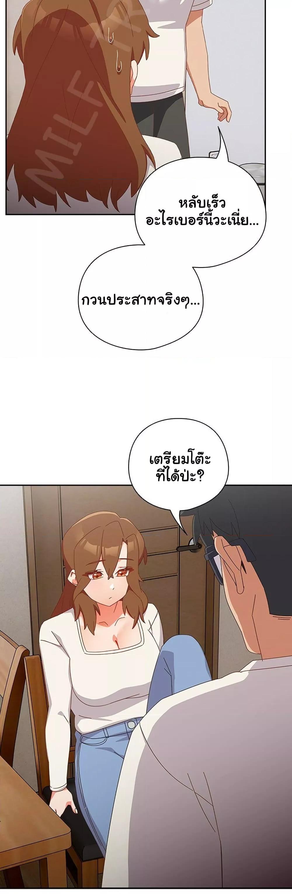 Doujin-Lc- อ่าน โดจิน มังฮวา เกาหลี ญี่ปุ่น จีน แปลไทย Like No Other ตอนที่ 1 2 3 4 5 6 7 8 9 10 11 12 13 14 ฟรี ไม่มีโฆษณา อ่าน โดจิน Manhwa เกาหลี ญี่ปุ่น จีน เรามีครบ คัดมาให้เน้นๆ โดจิน 18+ รับประกันความฟินโดย  Doujin Lc