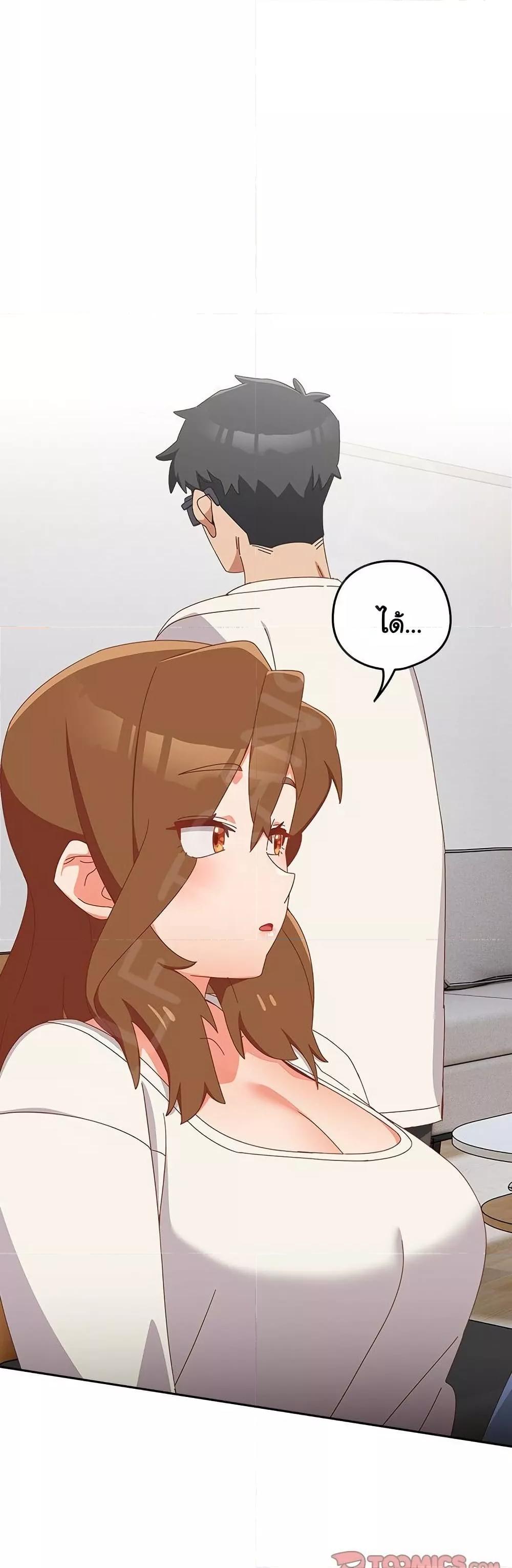 Doujin-Lc- อ่าน โดจิน มังฮวา เกาหลี ญี่ปุ่น จีน แปลไทย Like No Other ตอนที่ 1 2 3 4 5 6 7 8 9 10 11 12 13 14 ฟรี ไม่มีโฆษณา อ่าน โดจิน Manhwa เกาหลี ญี่ปุ่น จีน เรามีครบ คัดมาให้เน้นๆ โดจิน 18+ รับประกันความฟินโดย  Doujin Lc