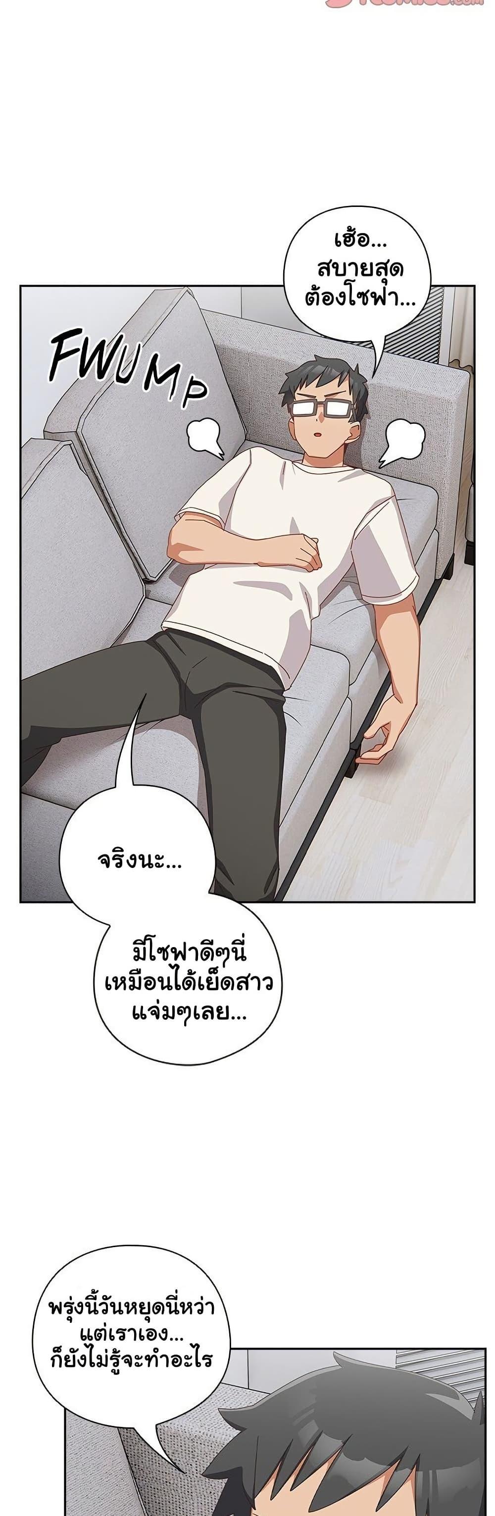 Doujin-Lc- อ่าน โดจิน มังฮวา เกาหลี ญี่ปุ่น จีน แปลไทย Like No Other ตอนที่ 1 2 3 4 5 6 7 8 9 10 11 12 13 14 ฟรี ไม่มีโฆษณา อ่าน โดจิน Manhwa เกาหลี ญี่ปุ่น จีน เรามีครบ คัดมาให้เน้นๆ โดจิน 18+ รับประกันความฟินโดย  Doujin Lc