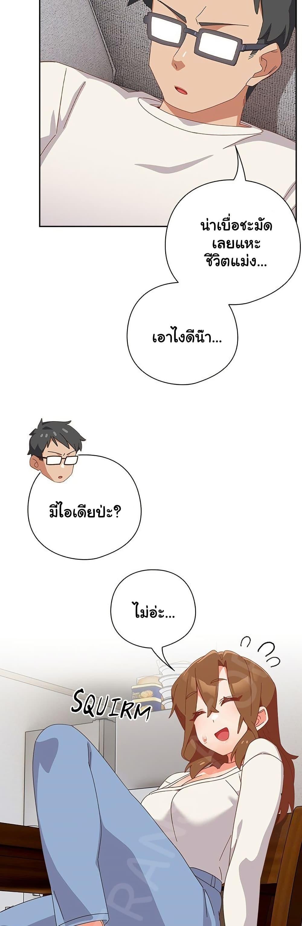 Doujin-Lc- อ่าน โดจิน มังฮวา เกาหลี ญี่ปุ่น จีน แปลไทย Like No Other ตอนที่ 1 2 3 4 5 6 7 8 9 10 11 12 13 14 ฟรี ไม่มีโฆษณา อ่าน โดจิน Manhwa เกาหลี ญี่ปุ่น จีน เรามีครบ คัดมาให้เน้นๆ โดจิน 18+ รับประกันความฟินโดย  Doujin Lc