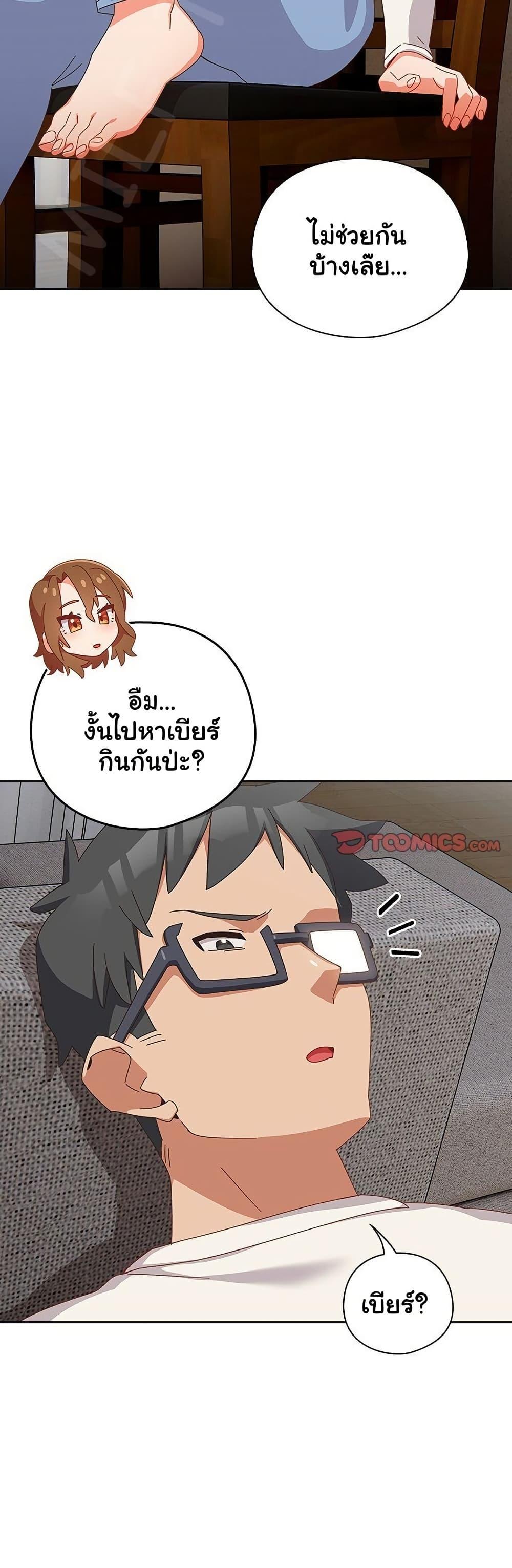 Doujin-Lc- อ่าน โดจิน มังฮวา เกาหลี ญี่ปุ่น จีน แปลไทย Like No Other ตอนที่ 1 2 3 4 5 6 7 8 9 10 11 12 13 14 ฟรี ไม่มีโฆษณา อ่าน โดจิน Manhwa เกาหลี ญี่ปุ่น จีน เรามีครบ คัดมาให้เน้นๆ โดจิน 18+ รับประกันความฟินโดย  Doujin Lc