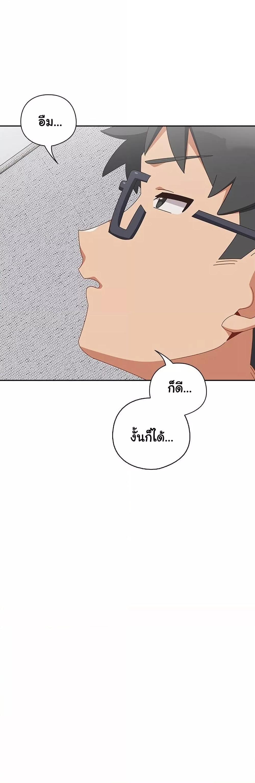 Doujin-Lc- อ่าน โดจิน มังฮวา เกาหลี ญี่ปุ่น จีน แปลไทย Like No Other ตอนที่ 1 2 3 4 5 6 7 8 9 10 11 12 13 14 ฟรี ไม่มีโฆษณา อ่าน โดจิน Manhwa เกาหลี ญี่ปุ่น จีน เรามีครบ คัดมาให้เน้นๆ โดจิน 18+ รับประกันความฟินโดย  Doujin Lc