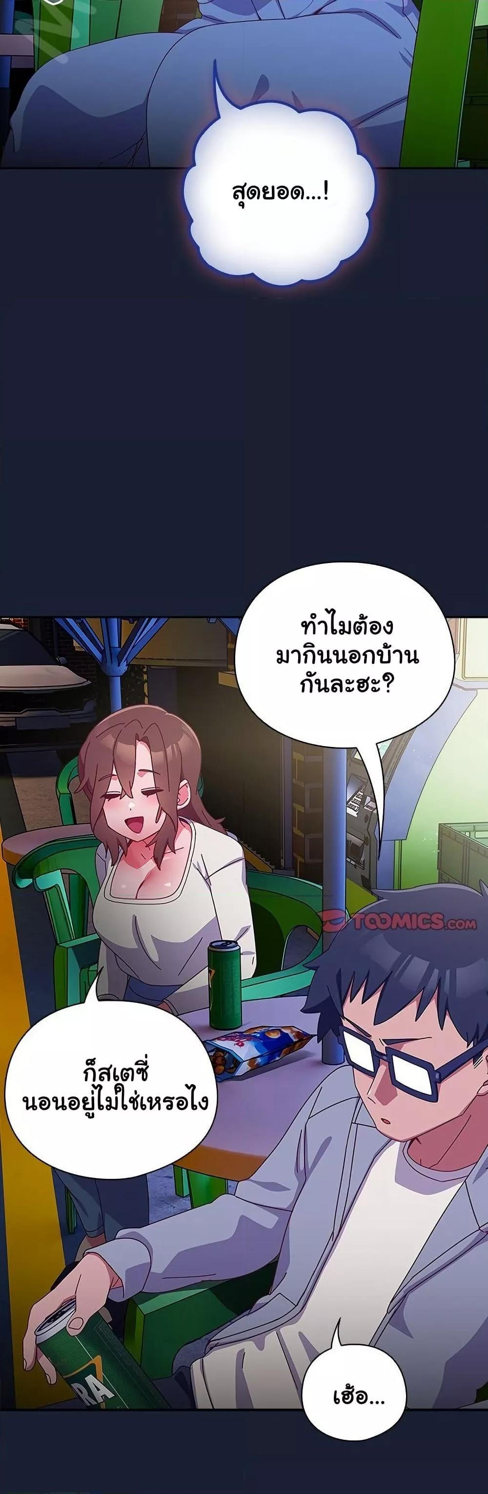 Doujin-Lc- อ่าน โดจิน มังฮวา เกาหลี ญี่ปุ่น จีน แปลไทย Like No Other ตอนที่ 1 2 3 4 5 6 7 8 9 10 11 12 13 14 ฟรี ไม่มีโฆษณา อ่าน โดจิน Manhwa เกาหลี ญี่ปุ่น จีน เรามีครบ คัดมาให้เน้นๆ โดจิน 18+ รับประกันความฟินโดย  Doujin Lc