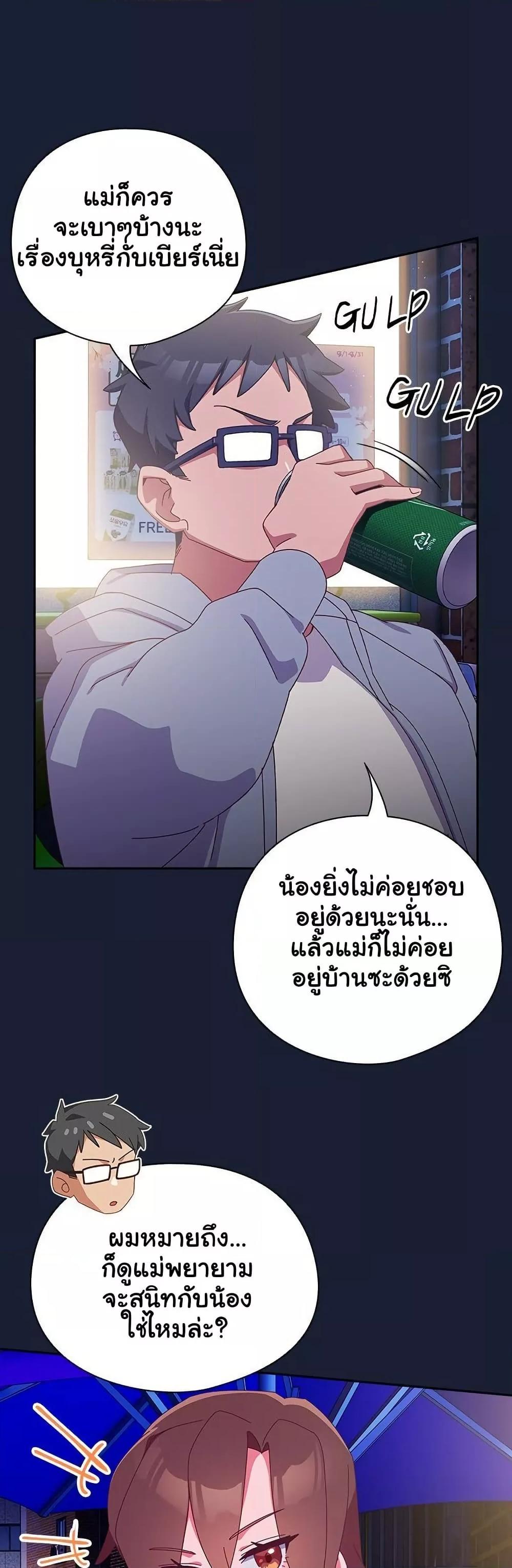 Doujin-Lc- อ่าน โดจิน มังฮวา เกาหลี ญี่ปุ่น จีน แปลไทย Like No Other ตอนที่ 1 2 3 4 5 6 7 8 9 10 11 12 13 14 ฟรี ไม่มีโฆษณา อ่าน โดจิน Manhwa เกาหลี ญี่ปุ่น จีน เรามีครบ คัดมาให้เน้นๆ โดจิน 18+ รับประกันความฟินโดย  Doujin Lc