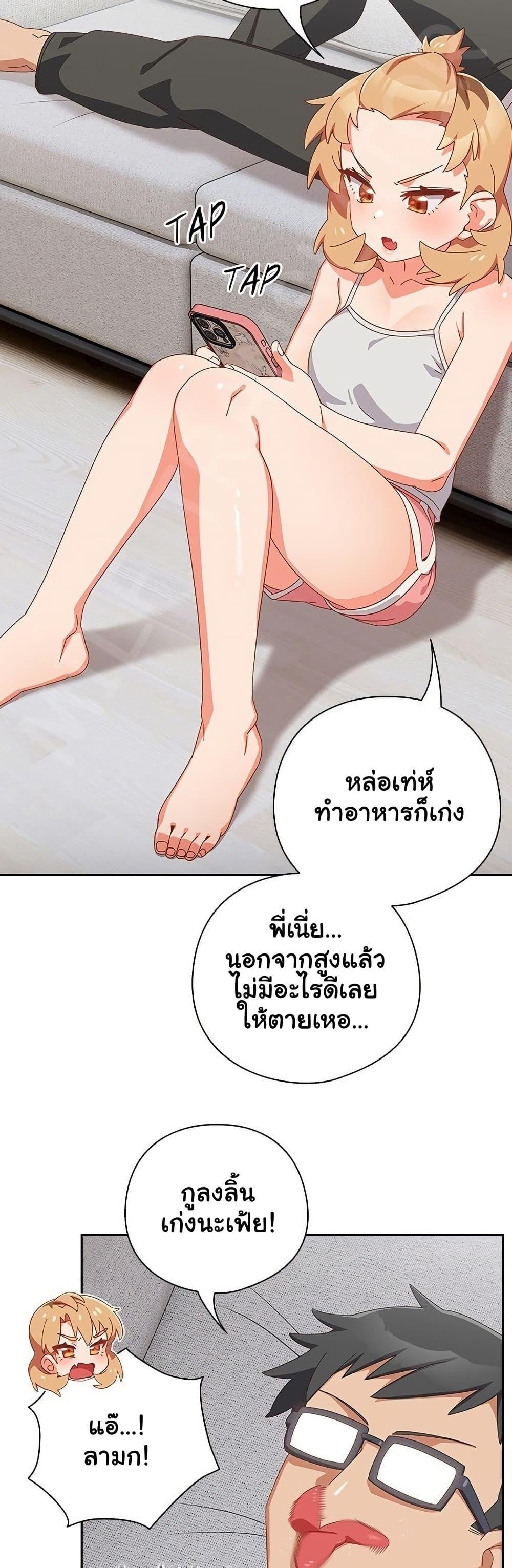 Doujin-Lc- อ่าน โดจิน มังฮวา เกาหลี ญี่ปุ่น จีน แปลไทย Like No Other ตอนที่ 1 2 3 4 5 6 7 8 9 10 11 12 13 14 ฟรี ไม่มีโฆษณา อ่าน โดจิน Manhwa เกาหลี ญี่ปุ่น จีน เรามีครบ คัดมาให้เน้นๆ โดจิน 18+ รับประกันความฟินโดย  Doujin Lc