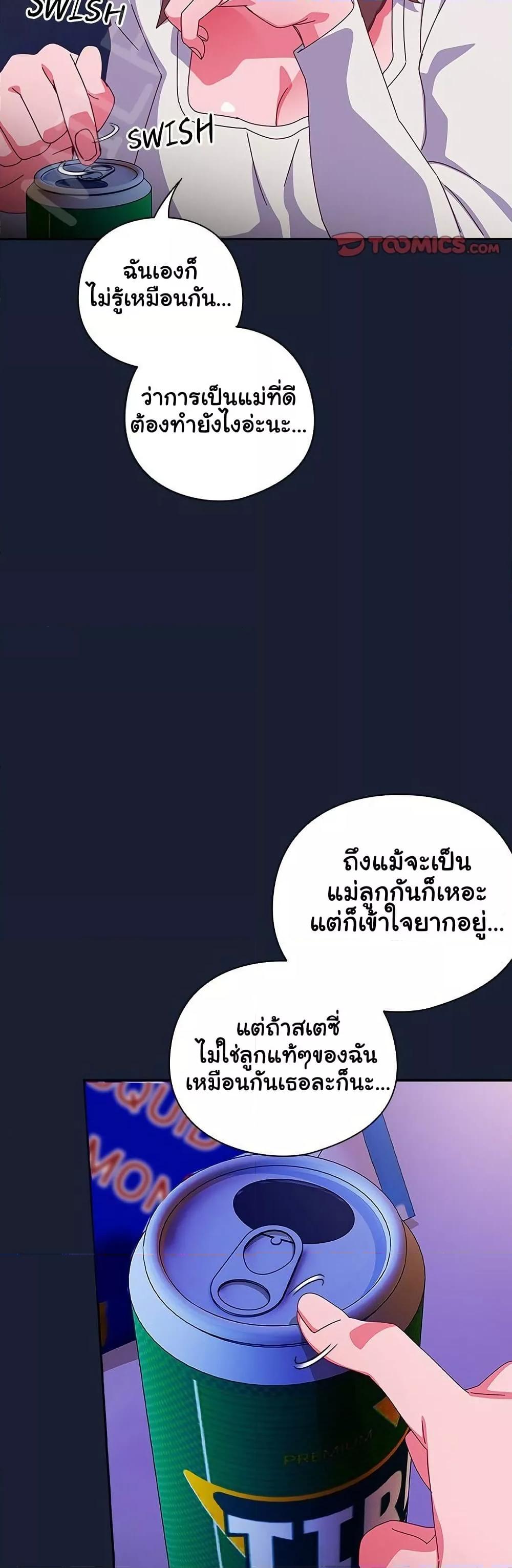 Doujin-Lc- อ่าน โดจิน มังฮวา เกาหลี ญี่ปุ่น จีน แปลไทย Like No Other ตอนที่ 1 2 3 4 5 6 7 8 9 10 11 12 13 14 ฟรี ไม่มีโฆษณา อ่าน โดจิน Manhwa เกาหลี ญี่ปุ่น จีน เรามีครบ คัดมาให้เน้นๆ โดจิน 18+ รับประกันความฟินโดย  Doujin Lc