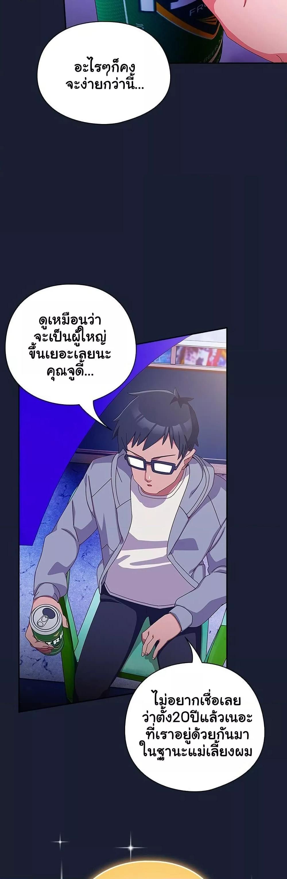 Doujin-Lc- อ่าน โดจิน มังฮวา เกาหลี ญี่ปุ่น จีน แปลไทย Like No Other ตอนที่ 1 2 3 4 5 6 7 8 9 10 11 12 13 14 ฟรี ไม่มีโฆษณา อ่าน โดจิน Manhwa เกาหลี ญี่ปุ่น จีน เรามีครบ คัดมาให้เน้นๆ โดจิน 18+ รับประกันความฟินโดย  Doujin Lc