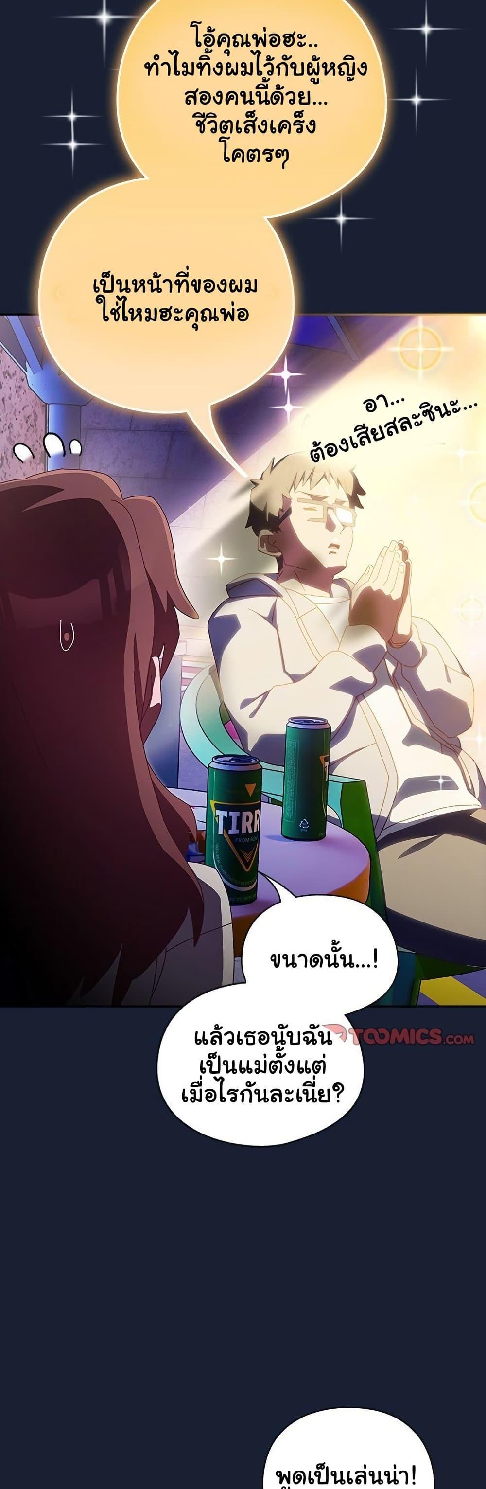 Doujin-Lc- อ่าน โดจิน มังฮวา เกาหลี ญี่ปุ่น จีน แปลไทย Like No Other ตอนที่ 1 2 3 4 5 6 7 8 9 10 11 12 13 14 ฟรี ไม่มีโฆษณา อ่าน โดจิน Manhwa เกาหลี ญี่ปุ่น จีน เรามีครบ คัดมาให้เน้นๆ โดจิน 18+ รับประกันความฟินโดย  Doujin Lc