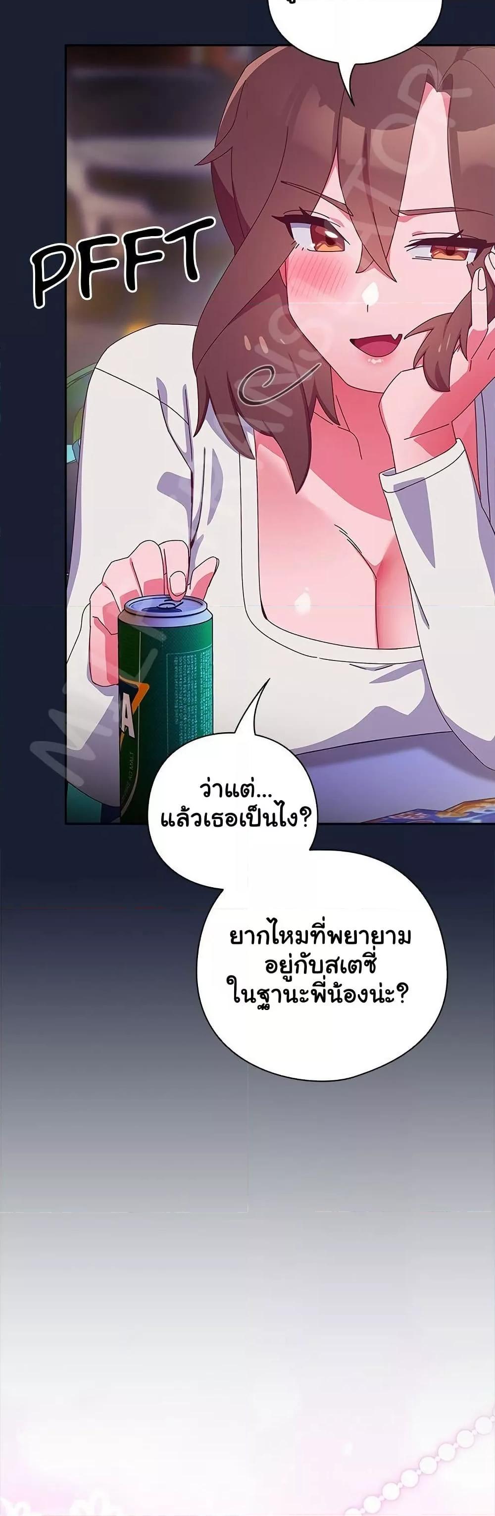 Doujin-Lc- อ่าน โดจิน มังฮวา เกาหลี ญี่ปุ่น จีน แปลไทย Like No Other ตอนที่ 1 2 3 4 5 6 7 8 9 10 11 12 13 14 ฟรี ไม่มีโฆษณา อ่าน โดจิน Manhwa เกาหลี ญี่ปุ่น จีน เรามีครบ คัดมาให้เน้นๆ โดจิน 18+ รับประกันความฟินโดย  Doujin Lc