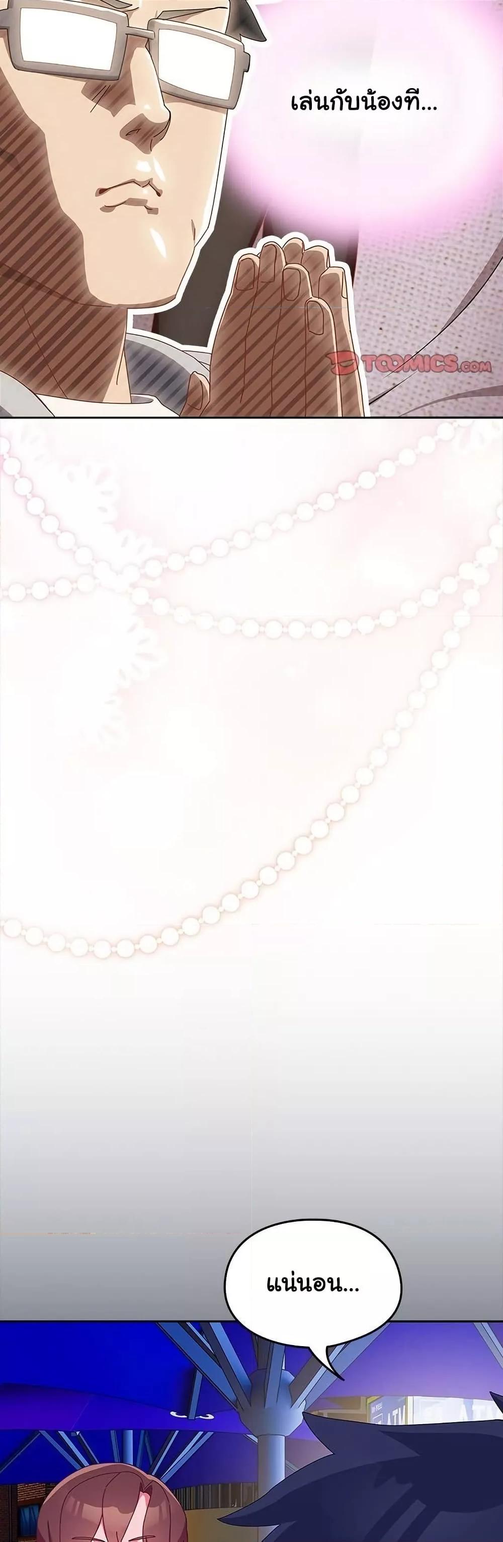 Doujin-Lc- อ่าน โดจิน มังฮวา เกาหลี ญี่ปุ่น จีน แปลไทย Like No Other ตอนที่ 1 2 3 4 5 6 7 8 9 10 11 12 13 14 ฟรี ไม่มีโฆษณา อ่าน โดจิน Manhwa เกาหลี ญี่ปุ่น จีน เรามีครบ คัดมาให้เน้นๆ โดจิน 18+ รับประกันความฟินโดย  Doujin Lc