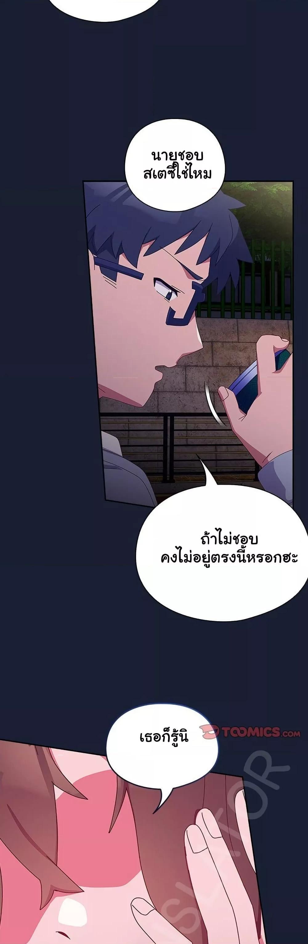 Doujin-Lc- อ่าน โดจิน มังฮวา เกาหลี ญี่ปุ่น จีน แปลไทย Like No Other ตอนที่ 1 2 3 4 5 6 7 8 9 10 11 12 13 14 ฟรี ไม่มีโฆษณา อ่าน โดจิน Manhwa เกาหลี ญี่ปุ่น จีน เรามีครบ คัดมาให้เน้นๆ โดจิน 18+ รับประกันความฟินโดย  Doujin Lc