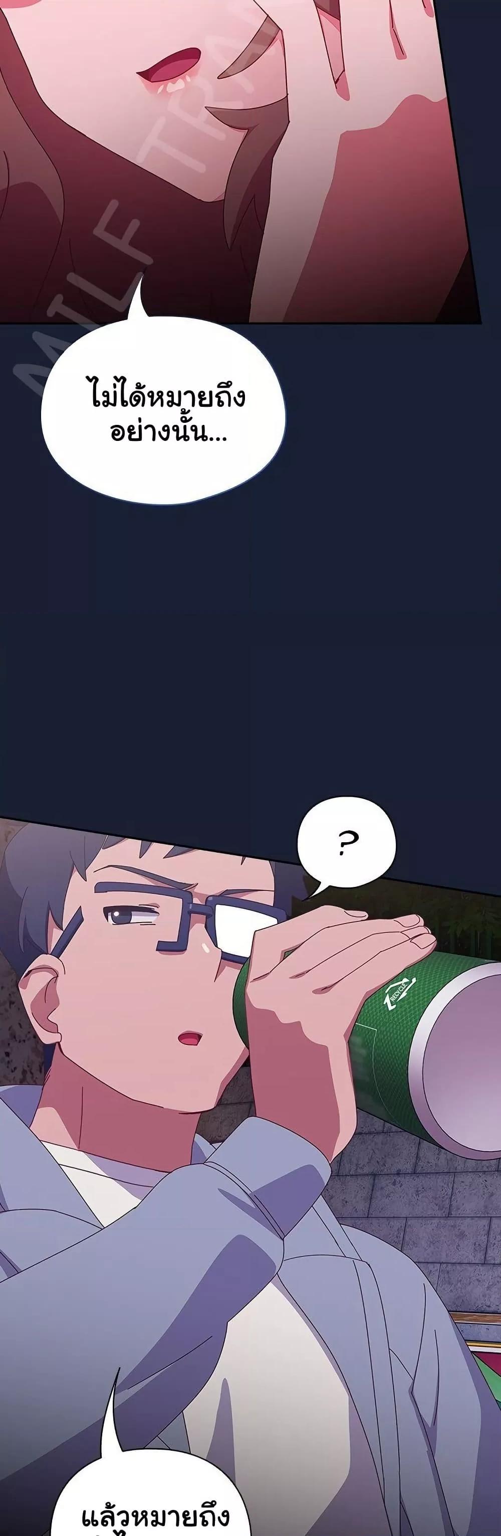 Doujin-Lc- อ่าน โดจิน มังฮวา เกาหลี ญี่ปุ่น จีน แปลไทย Like No Other ตอนที่ 1 2 3 4 5 6 7 8 9 10 11 12 13 14 ฟรี ไม่มีโฆษณา อ่าน โดจิน Manhwa เกาหลี ญี่ปุ่น จีน เรามีครบ คัดมาให้เน้นๆ โดจิน 18+ รับประกันความฟินโดย  Doujin Lc