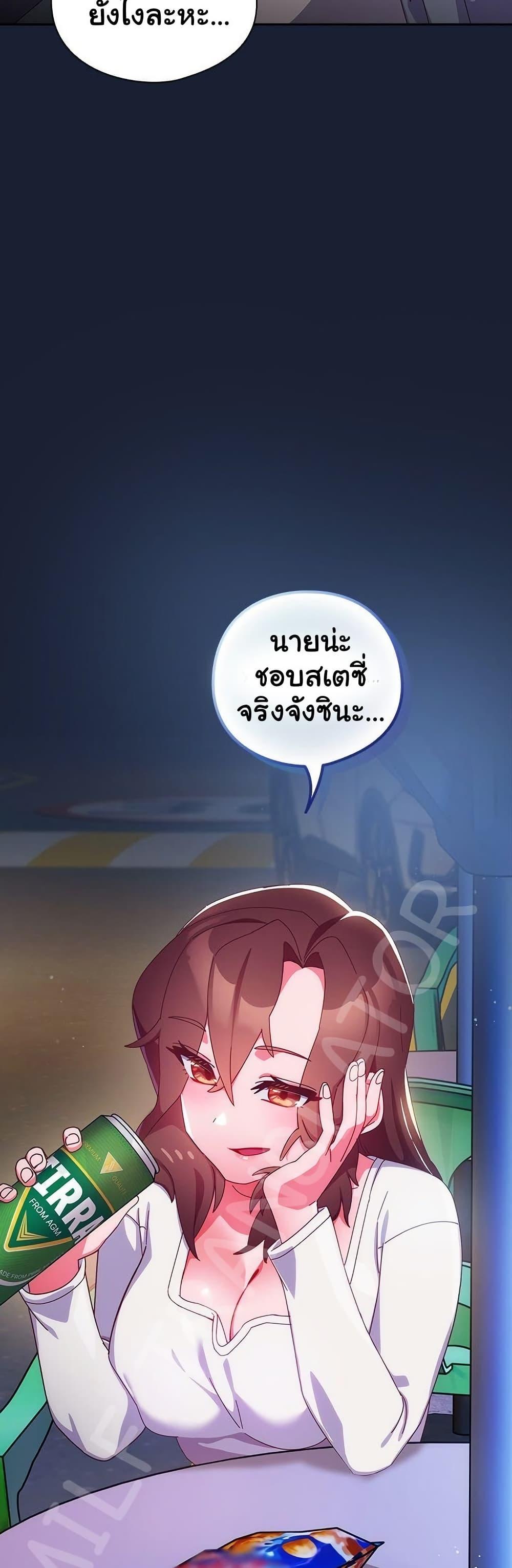 Doujin-Lc- อ่าน โดจิน มังฮวา เกาหลี ญี่ปุ่น จีน แปลไทย Like No Other ตอนที่ 1 2 3 4 5 6 7 8 9 10 11 12 13 14 ฟรี ไม่มีโฆษณา อ่าน โดจิน Manhwa เกาหลี ญี่ปุ่น จีน เรามีครบ คัดมาให้เน้นๆ โดจิน 18+ รับประกันความฟินโดย  Doujin Lc
