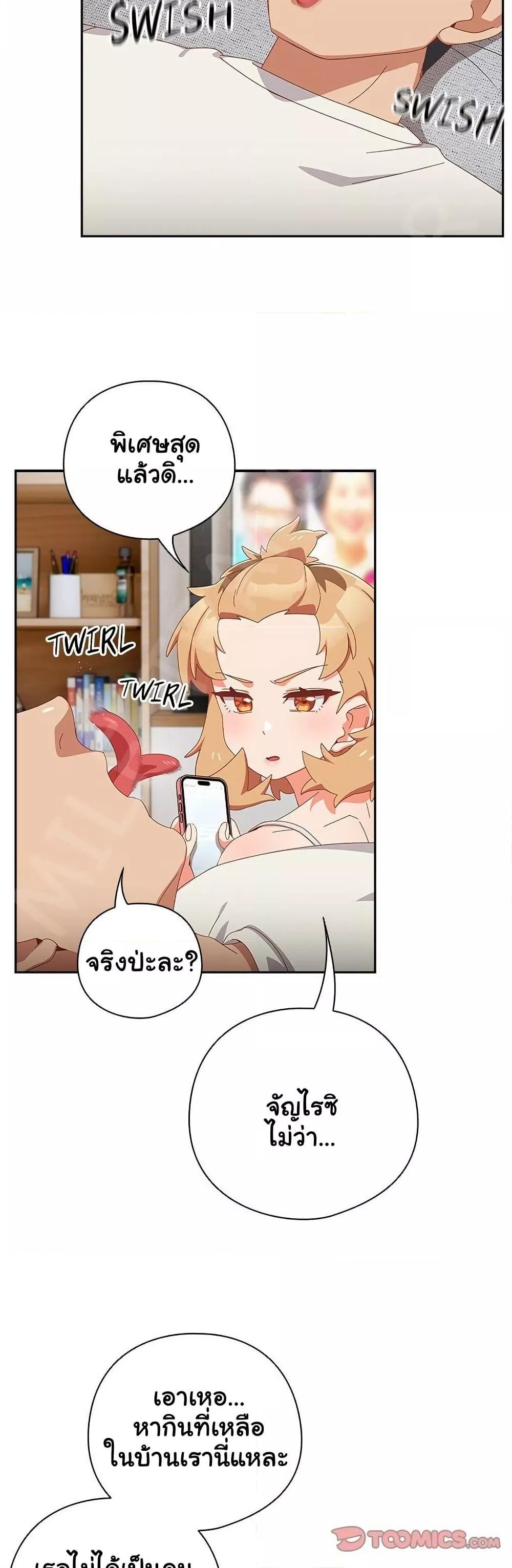 Doujin-Lc- อ่าน โดจิน มังฮวา เกาหลี ญี่ปุ่น จีน แปลไทย Like No Other ตอนที่ 1 2 3 4 5 6 7 8 9 10 11 12 13 14 ฟรี ไม่มีโฆษณา อ่าน โดจิน Manhwa เกาหลี ญี่ปุ่น จีน เรามีครบ คัดมาให้เน้นๆ โดจิน 18+ รับประกันความฟินโดย  Doujin Lc