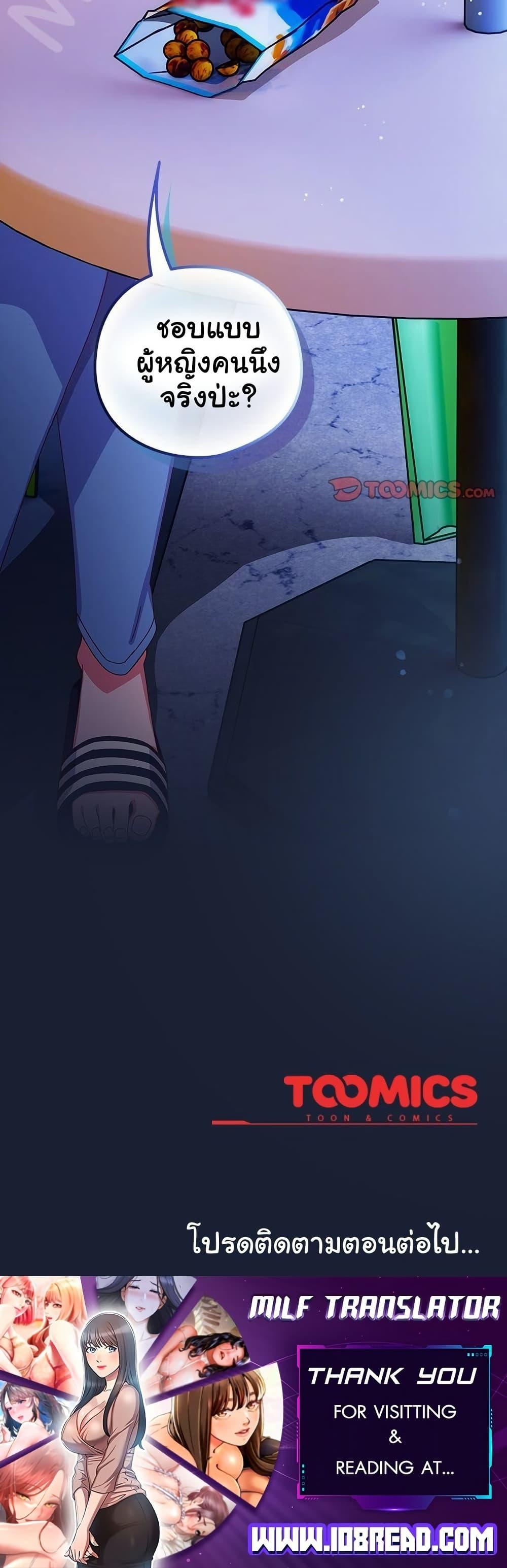 Doujin-Lc- อ่าน โดจิน มังฮวา เกาหลี ญี่ปุ่น จีน แปลไทย Like No Other ตอนที่ 1 2 3 4 5 6 7 8 9 10 11 12 13 14 ฟรี ไม่มีโฆษณา อ่าน โดจิน Manhwa เกาหลี ญี่ปุ่น จีน เรามีครบ คัดมาให้เน้นๆ โดจิน 18+ รับประกันความฟินโดย  Doujin Lc