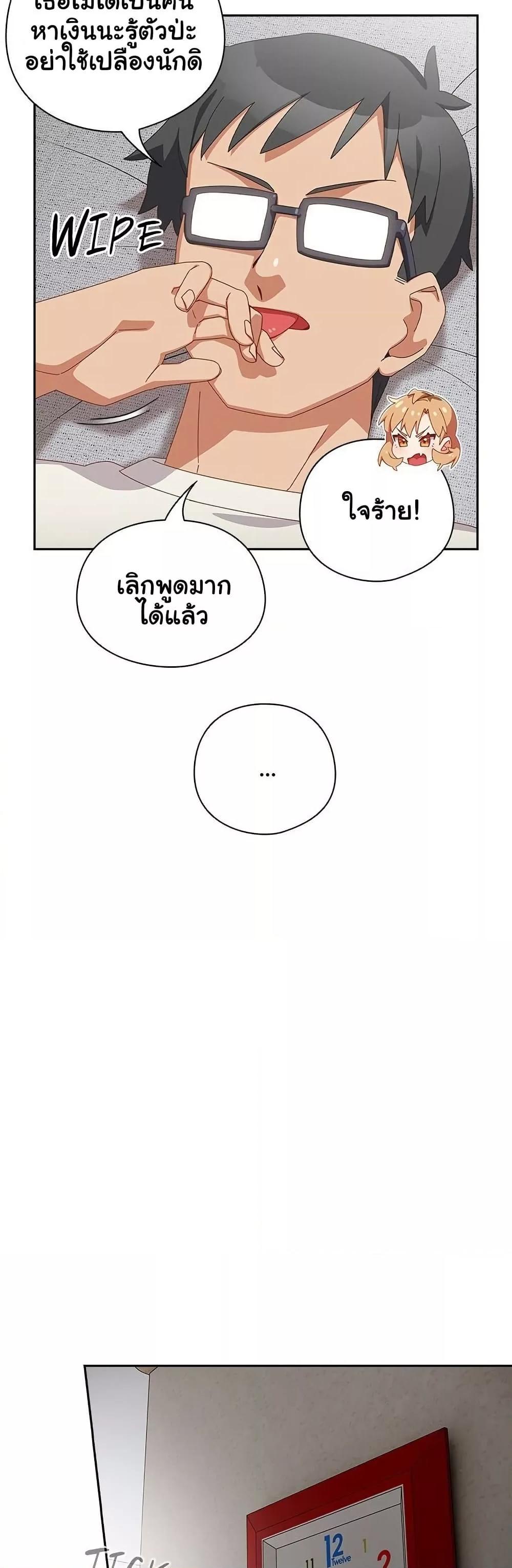 Doujin-Lc- อ่าน โดจิน มังฮวา เกาหลี ญี่ปุ่น จีน แปลไทย Like No Other ตอนที่ 1 2 3 4 5 6 7 8 9 10 11 12 13 14 ฟรี ไม่มีโฆษณา อ่าน โดจิน Manhwa เกาหลี ญี่ปุ่น จีน เรามีครบ คัดมาให้เน้นๆ โดจิน 18+ รับประกันความฟินโดย  Doujin Lc