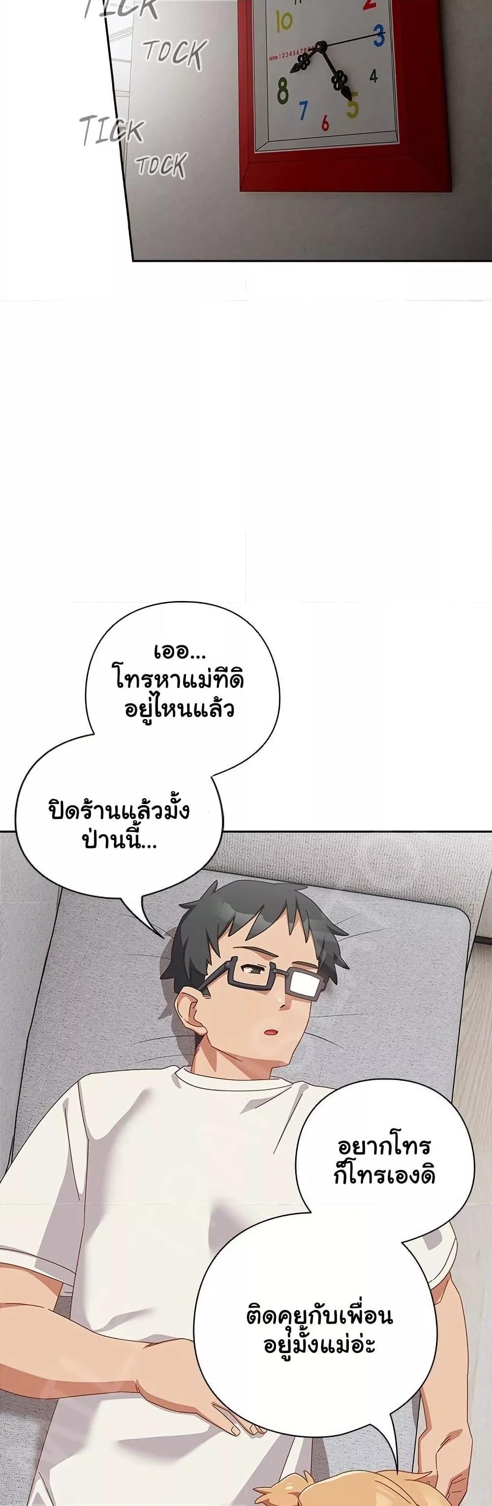 Doujin-Lc- อ่าน โดจิน มังฮวา เกาหลี ญี่ปุ่น จีน แปลไทย Like No Other ตอนที่ 1 2 3 4 5 6 7 8 9 10 11 12 13 14 ฟรี ไม่มีโฆษณา อ่าน โดจิน Manhwa เกาหลี ญี่ปุ่น จีน เรามีครบ คัดมาให้เน้นๆ โดจิน 18+ รับประกันความฟินโดย  Doujin Lc