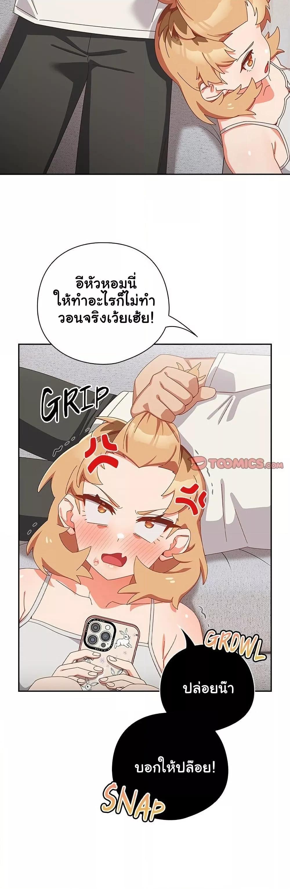 Doujin-Lc- อ่าน โดจิน มังฮวา เกาหลี ญี่ปุ่น จีน แปลไทย Like No Other ตอนที่ 1 2 3 4 5 6 7 8 9 10 11 12 13 14 ฟรี ไม่มีโฆษณา อ่าน โดจิน Manhwa เกาหลี ญี่ปุ่น จีน เรามีครบ คัดมาให้เน้นๆ โดจิน 18+ รับประกันความฟินโดย  Doujin Lc