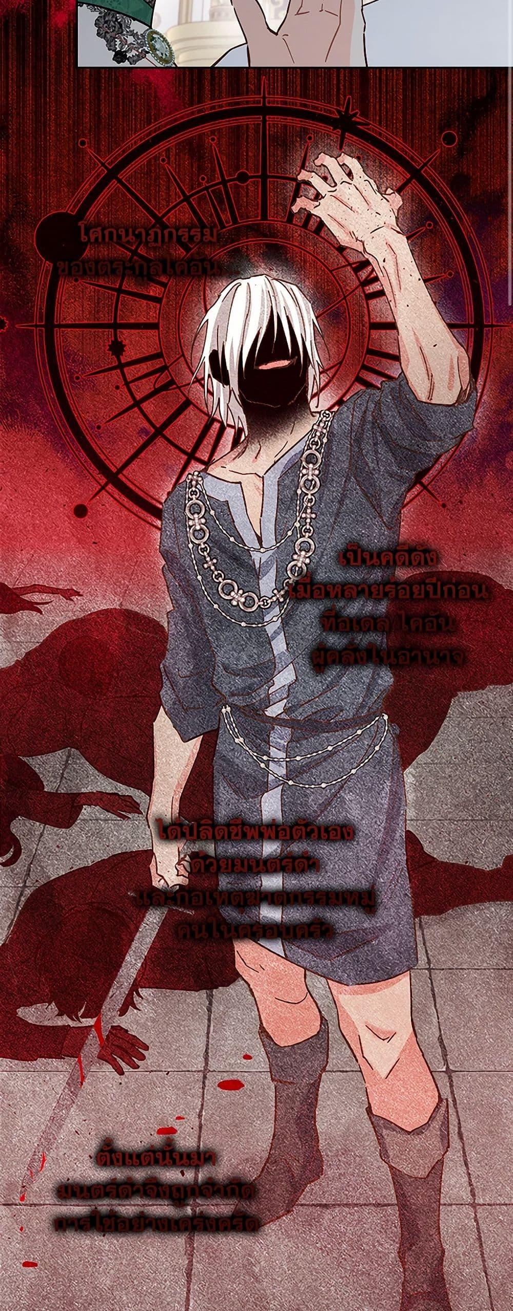 Manga-lc-com อ่านมังงะ อ่านการ์ตูน ออนไลน์ ฟรี I’m All Out of Health! ตอนที่ 1 2 3 4 5 6 7 8 9 10 11 12 13 14 ฟรี ไม่มีโฆษณา Manga-lc - อ่าน มังงะ อ่าน การ์ตูน ออนไลน์ อ่านมังงะ ฟรี