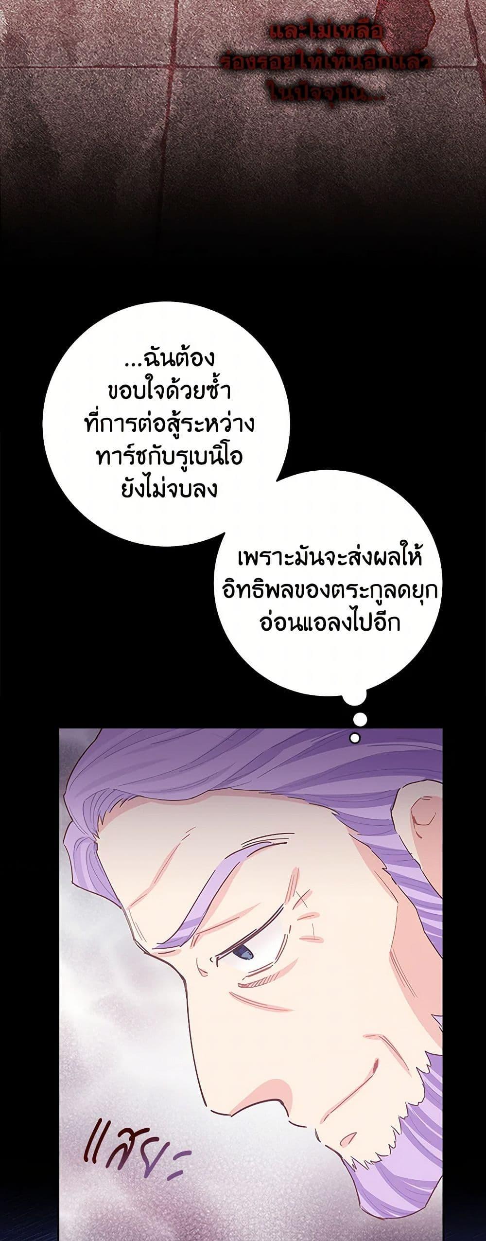 Manga-lc-com อ่านมังงะ อ่านการ์ตูน ออนไลน์ ฟรี I’m All Out of Health! ตอนที่ 1 2 3 4 5 6 7 8 9 10 11 12 13 14 ฟรี ไม่มีโฆษณา Manga-lc - อ่าน มังงะ อ่าน การ์ตูน ออนไลน์ อ่านมังงะ ฟรี