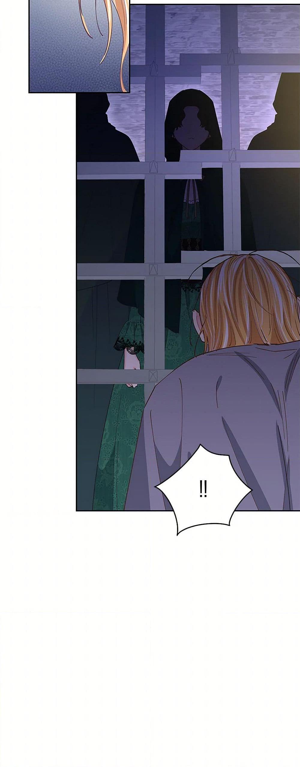 Manga-lc-com อ่านมังงะ อ่านการ์ตูน ออนไลน์ ฟรี I’m All Out of Health! ตอนที่ 1 2 3 4 5 6 7 8 9 10 11 12 13 14 ฟรี ไม่มีโฆษณา Manga-lc - อ่าน มังงะ อ่าน การ์ตูน ออนไลน์ อ่านมังงะ ฟรี