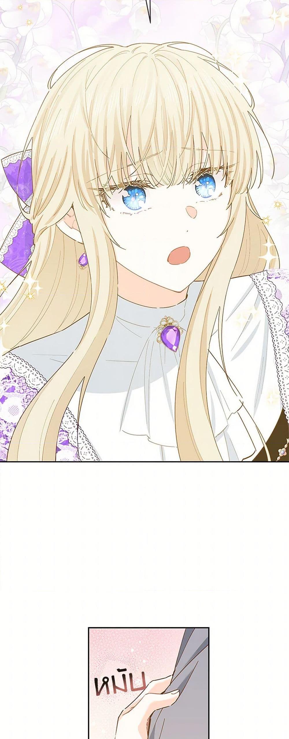 Manga-lc-com อ่านมังงะ อ่านการ์ตูน ออนไลน์ ฟรี I’m All Out of Health! ตอนที่ 1 2 3 4 5 6 7 8 9 10 11 12 13 14 ฟรี ไม่มีโฆษณา Manga-lc - อ่าน มังงะ อ่าน การ์ตูน ออนไลน์ อ่านมังงะ ฟรี