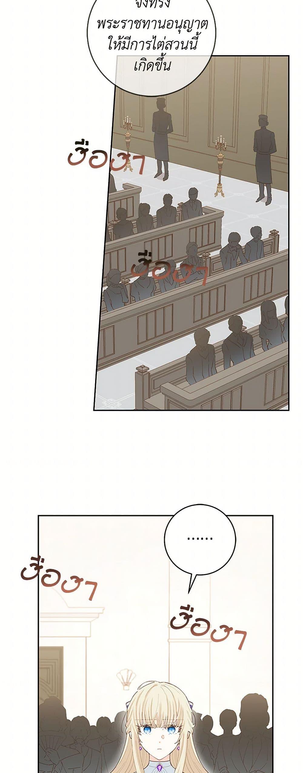 Manga-lc-com อ่านมังงะ อ่านการ์ตูน ออนไลน์ ฟรี I’m All Out of Health! ตอนที่ 1 2 3 4 5 6 7 8 9 10 11 12 13 14 ฟรี ไม่มีโฆษณา Manga-lc - อ่าน มังงะ อ่าน การ์ตูน ออนไลน์ อ่านมังงะ ฟรี