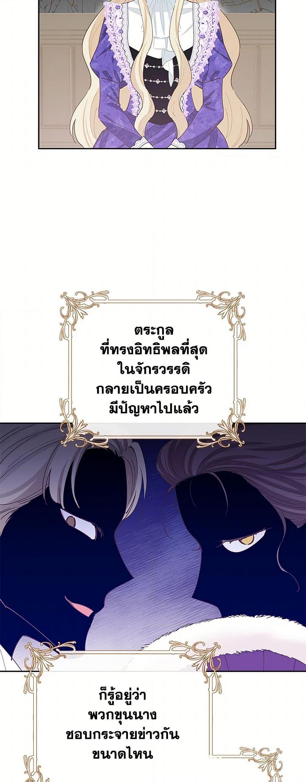 Manga-lc-com อ่านมังงะ อ่านการ์ตูน ออนไลน์ ฟรี I’m All Out of Health! ตอนที่ 1 2 3 4 5 6 7 8 9 10 11 12 13 14 ฟรี ไม่มีโฆษณา Manga-lc - อ่าน มังงะ อ่าน การ์ตูน ออนไลน์ อ่านมังงะ ฟรี